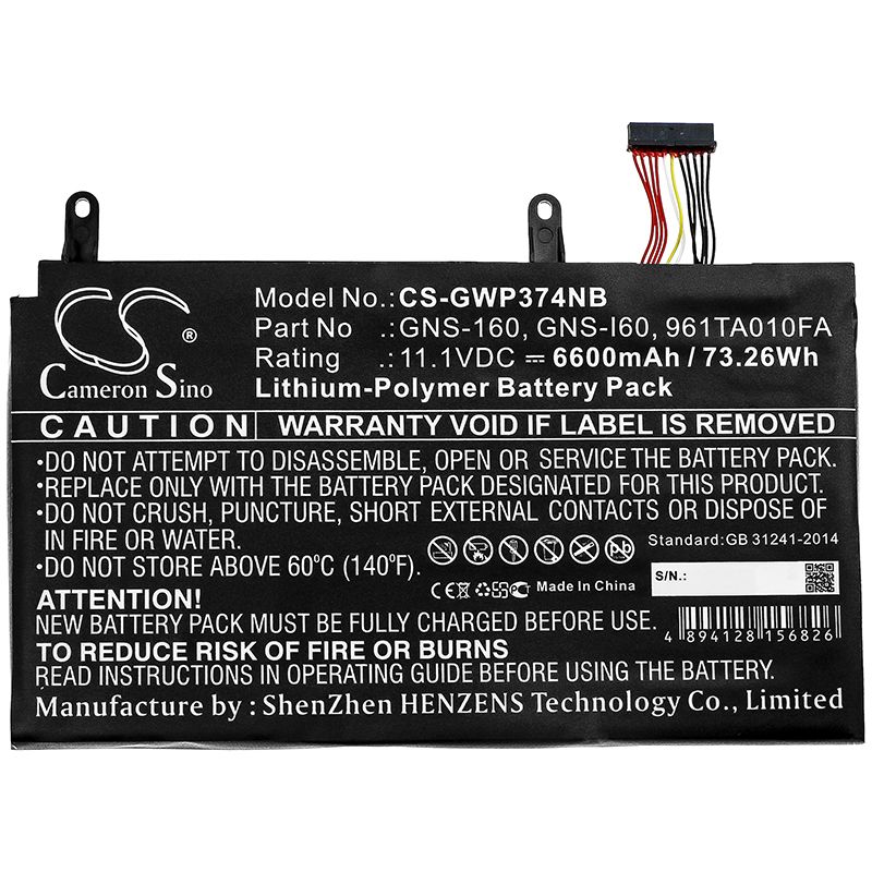 Li-Polymer Battery fits Gigabyte, P35g, P35g V2 11.1V, 6600mAh Notebook & Laptop Cameron Sino Technology Limited