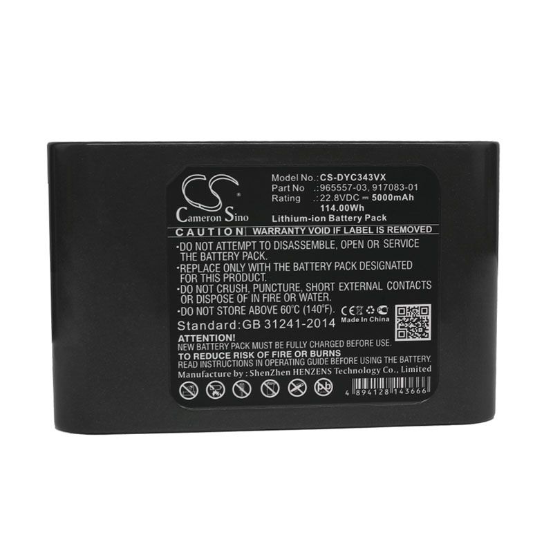 5000mAh Type B Only, Li-ion Battery fits Dyson, Dc31 Animal, Dc34, Dc34 Animal 22.8V Vacuum Cameron Sino Technology Limited