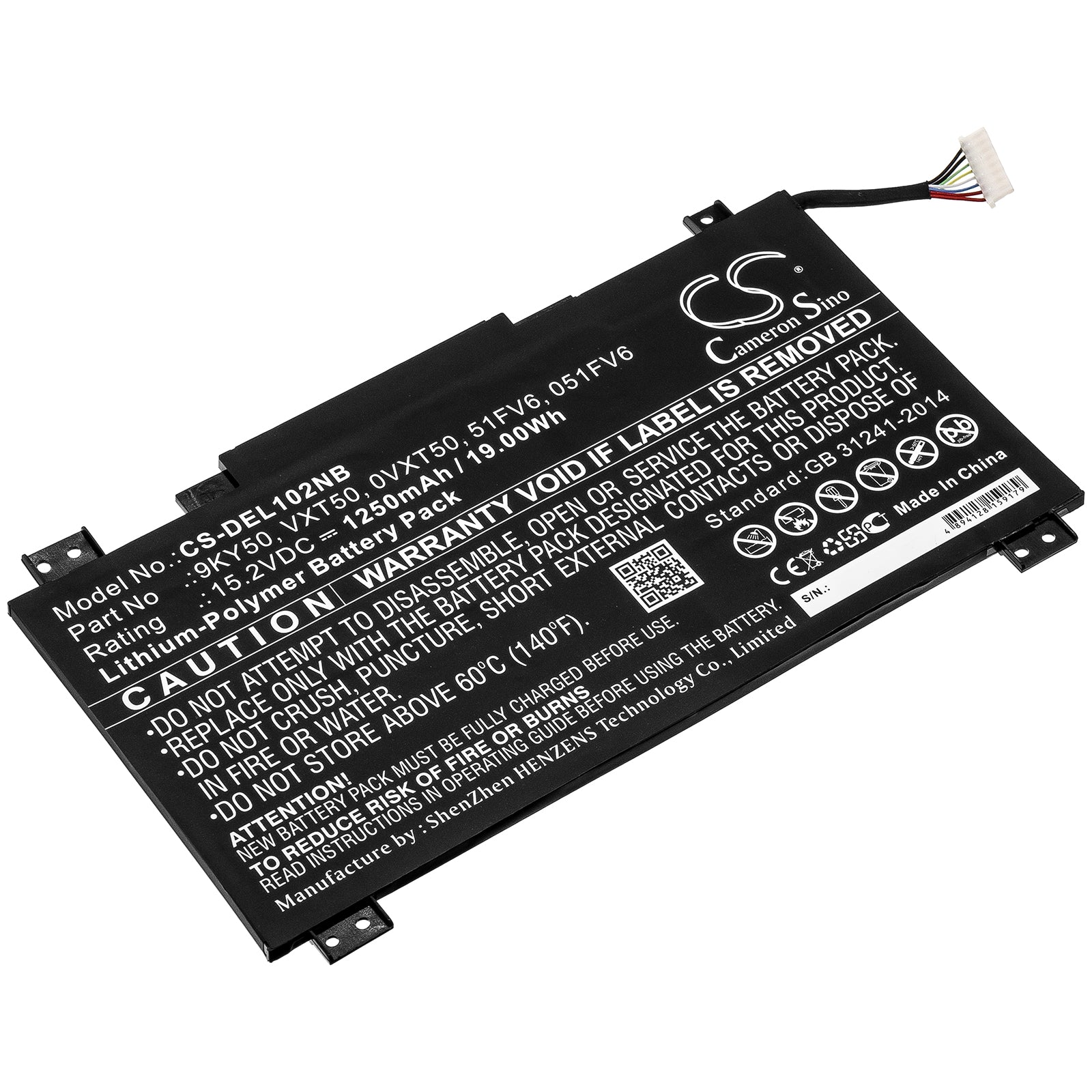 Li-Polymer Battery fits Dell, 051fv6, 0vxt50, 51fv6, 9ky50, Vxt50 15.2V, 1250mAh Notebook & Laptop Cameron Sino Technology Limited