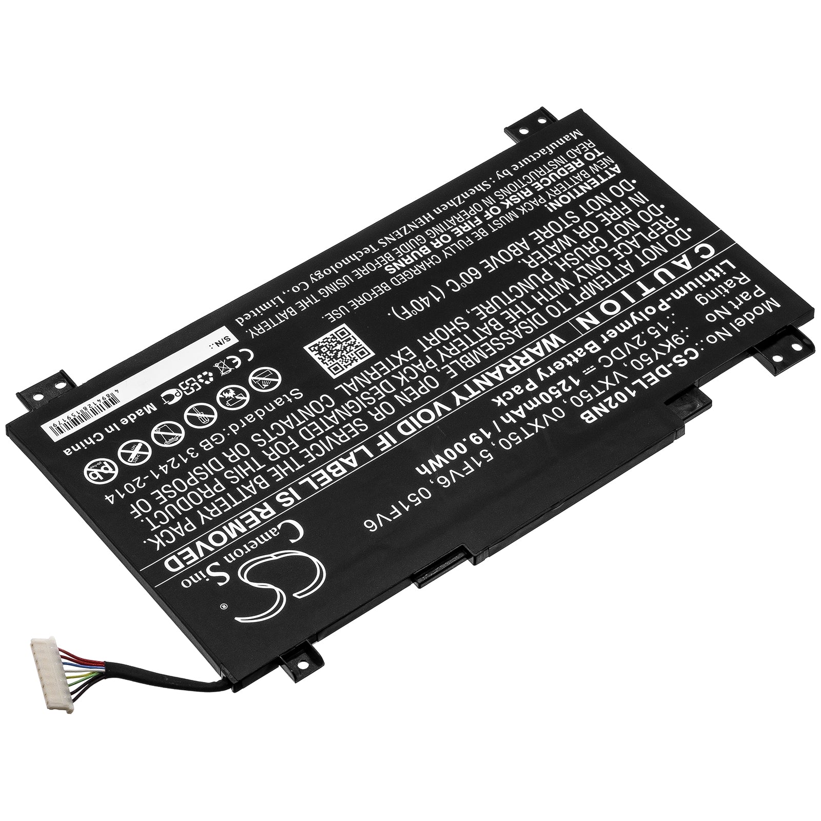 Li-Polymer Battery fits Dell, 051fv6, 0vxt50, 51fv6, 9ky50, Vxt50 15.2V, 1250mAh Notebook & Laptop Cameron Sino Technology Limited