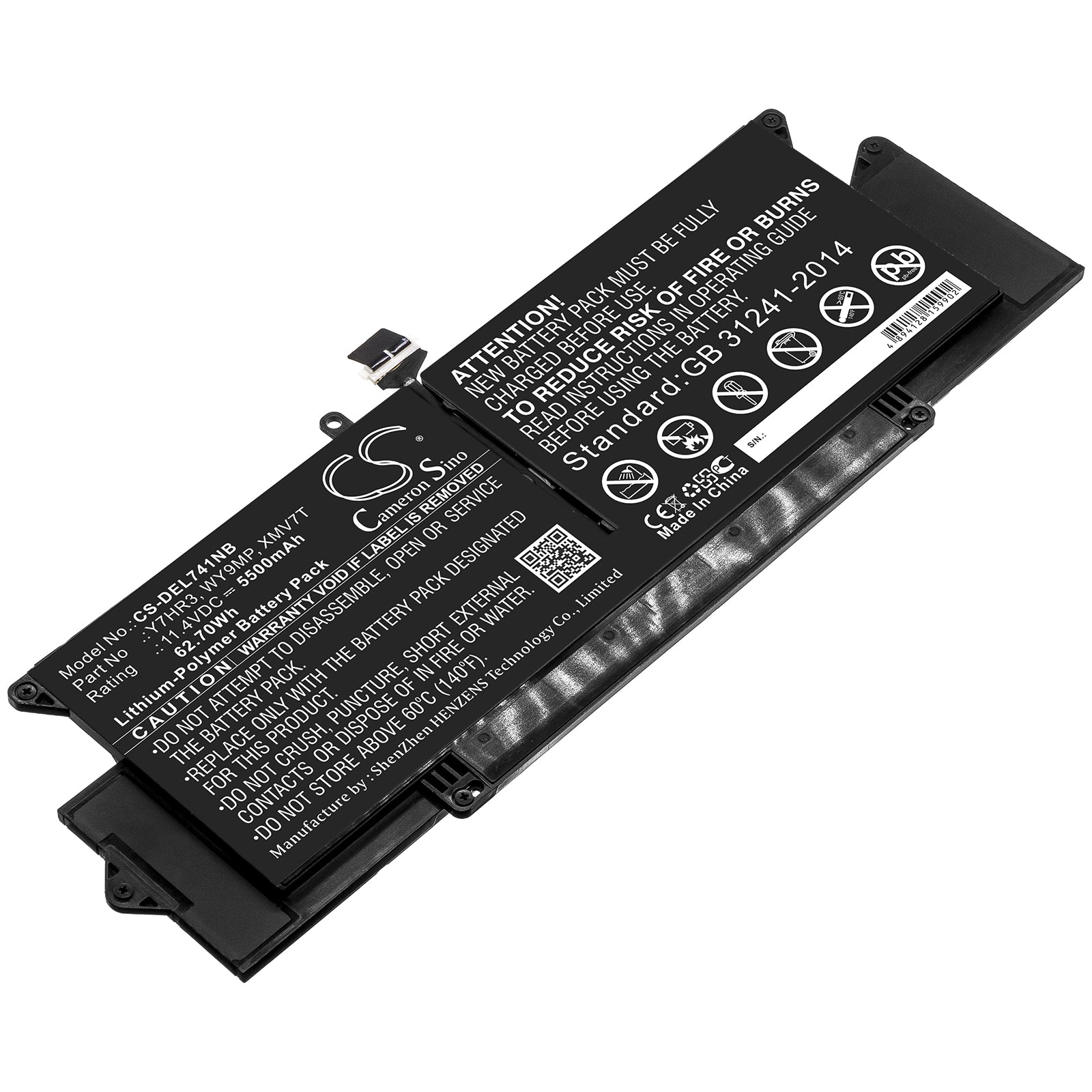 Li-Polymer Battery fits Dell, Wy9mp, Xmv7t, Y7hr3 11.4V, 5500mAh Notebook & Laptop Cameron Sino Technology Limited
