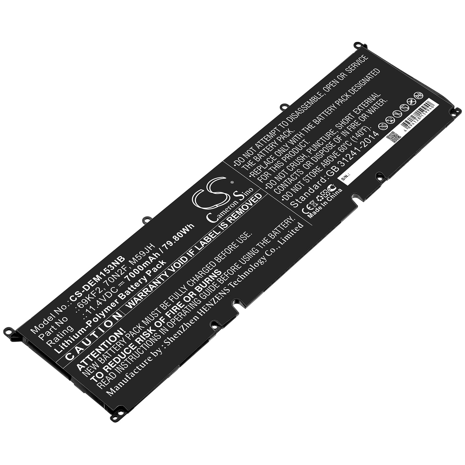 Li-Polymer Battery fits Dell, 69kf2, 70n2f, M59jh 11.4V, 7000mAh Notebook & Laptop Cameron Sino Technology Limited