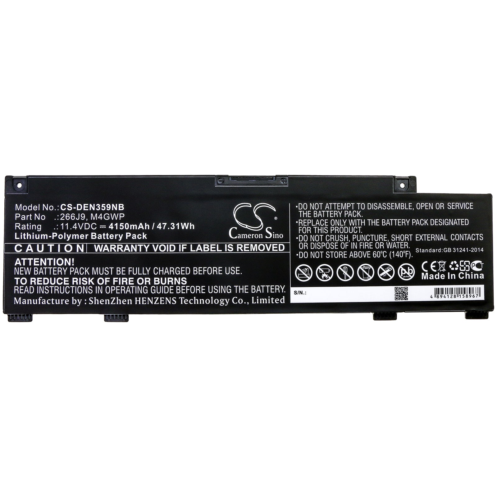 Li-Polymer Battery fits Dell, 266j9, M4gwp 11.4V, 4150mAh Notebook & Laptop Cameron Sino Technology Limited