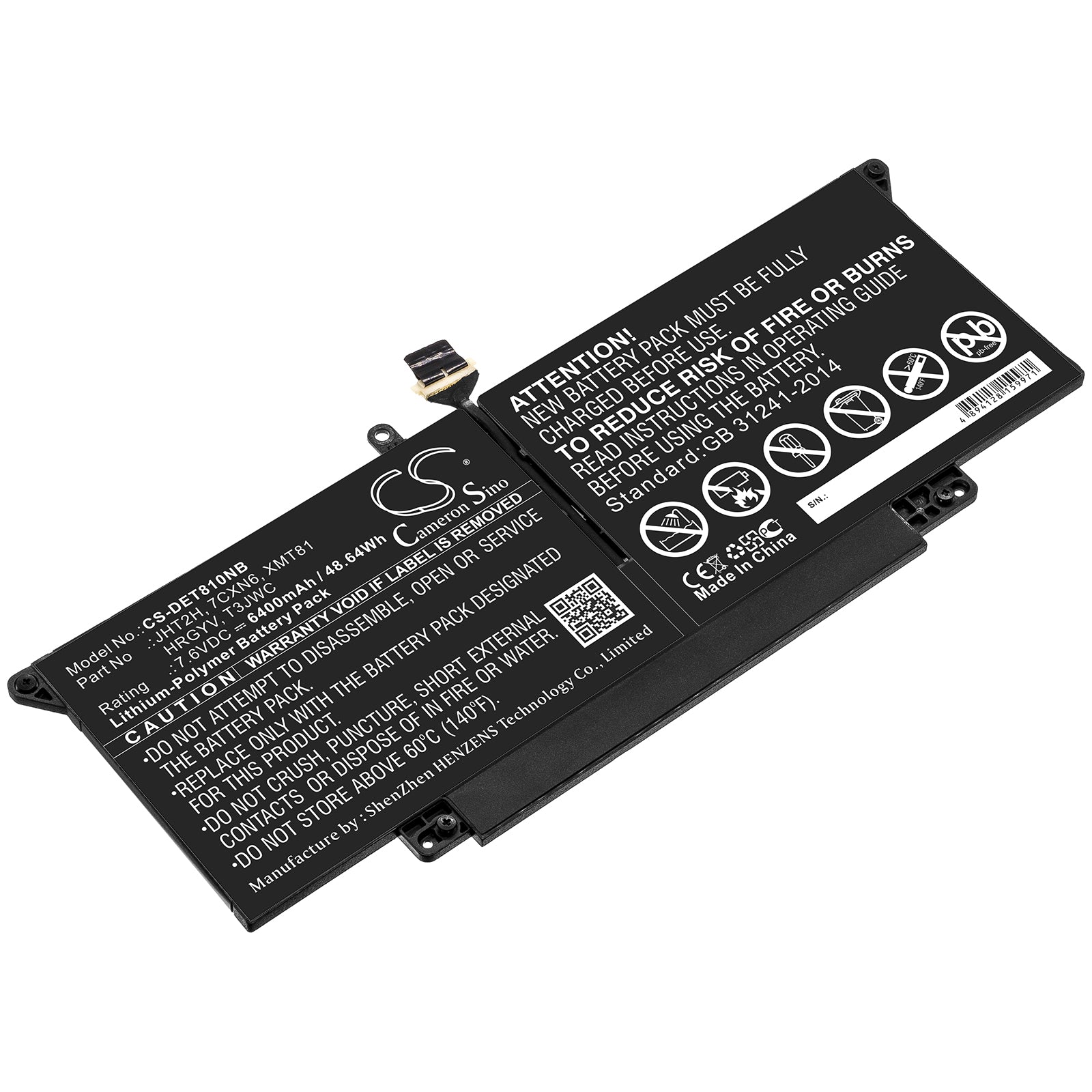 Li-Polymer Battery fits Dell, 7cxn6, Hrgyv, Jht2h, T3jwc, Xmt81 7.6V, 6400mAh Notebook & Laptop Cameron Sino Technology Limited