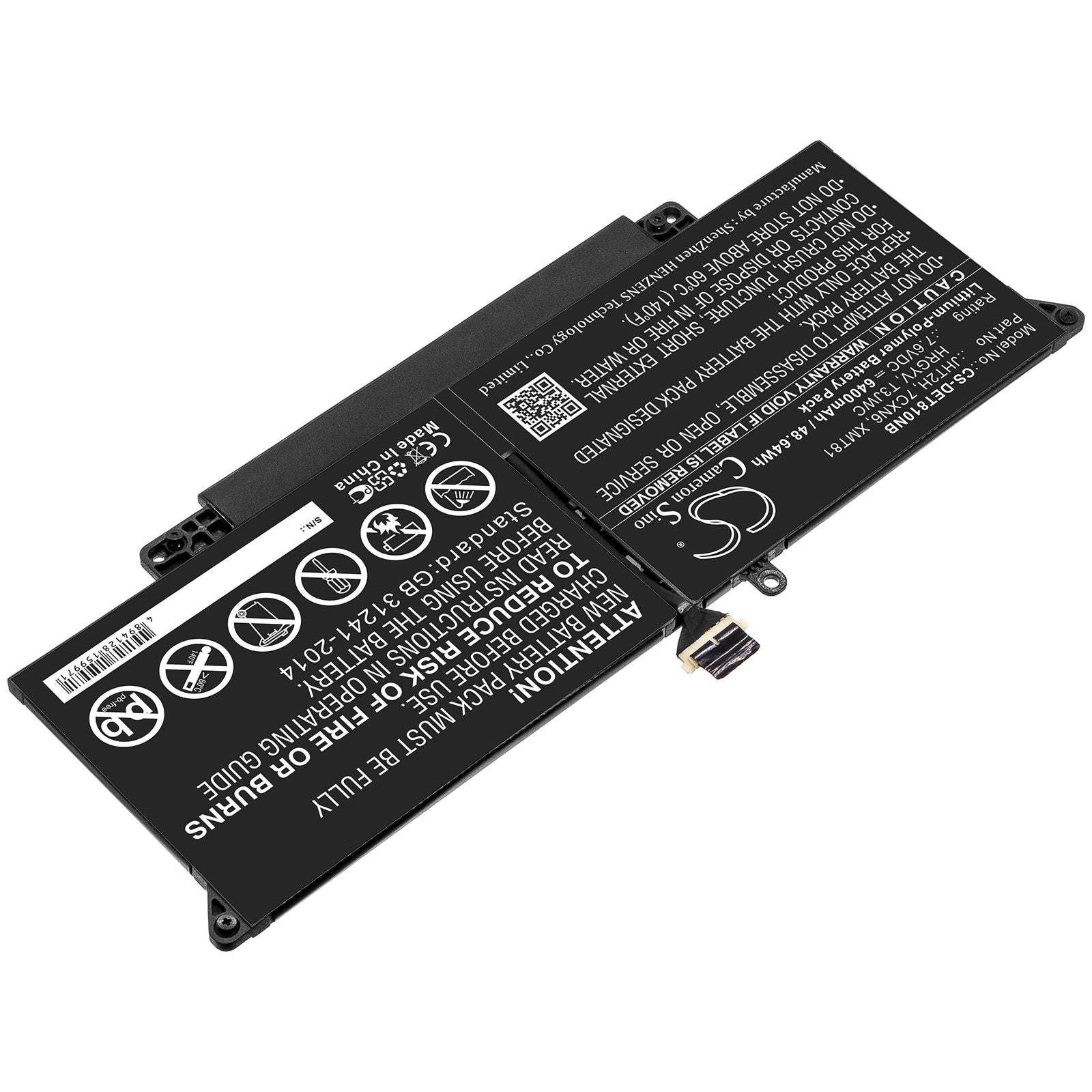 Li-Polymer Battery fits Dell, 7cxn6, Hrgyv, Jht2h, T3jwc, Xmt81 7.6V, 6400mAh Notebook & Laptop Cameron Sino Technology Limited