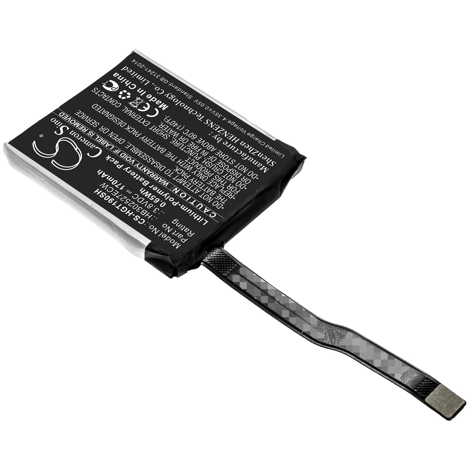 Li-Polymer Battery fits Huawei, Hb302527ecw 3.8V, 170mAh Smartwatch Cameron Sino Technology Limited