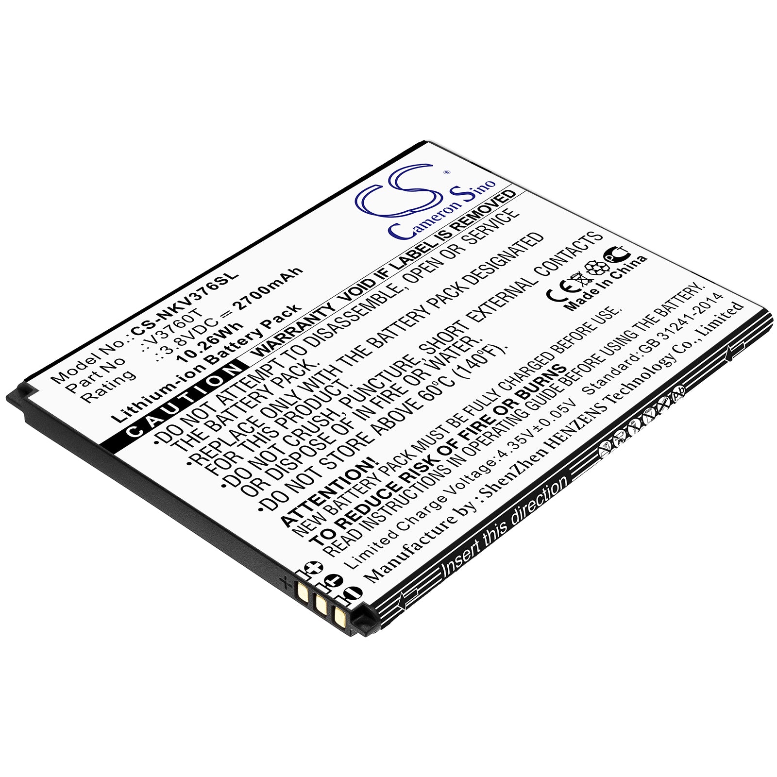 Li-ion Battery fits Nokia, V3760t 3.8V, 2700mAh Mobile & SmartPhone Cameron Sino Technology Limited