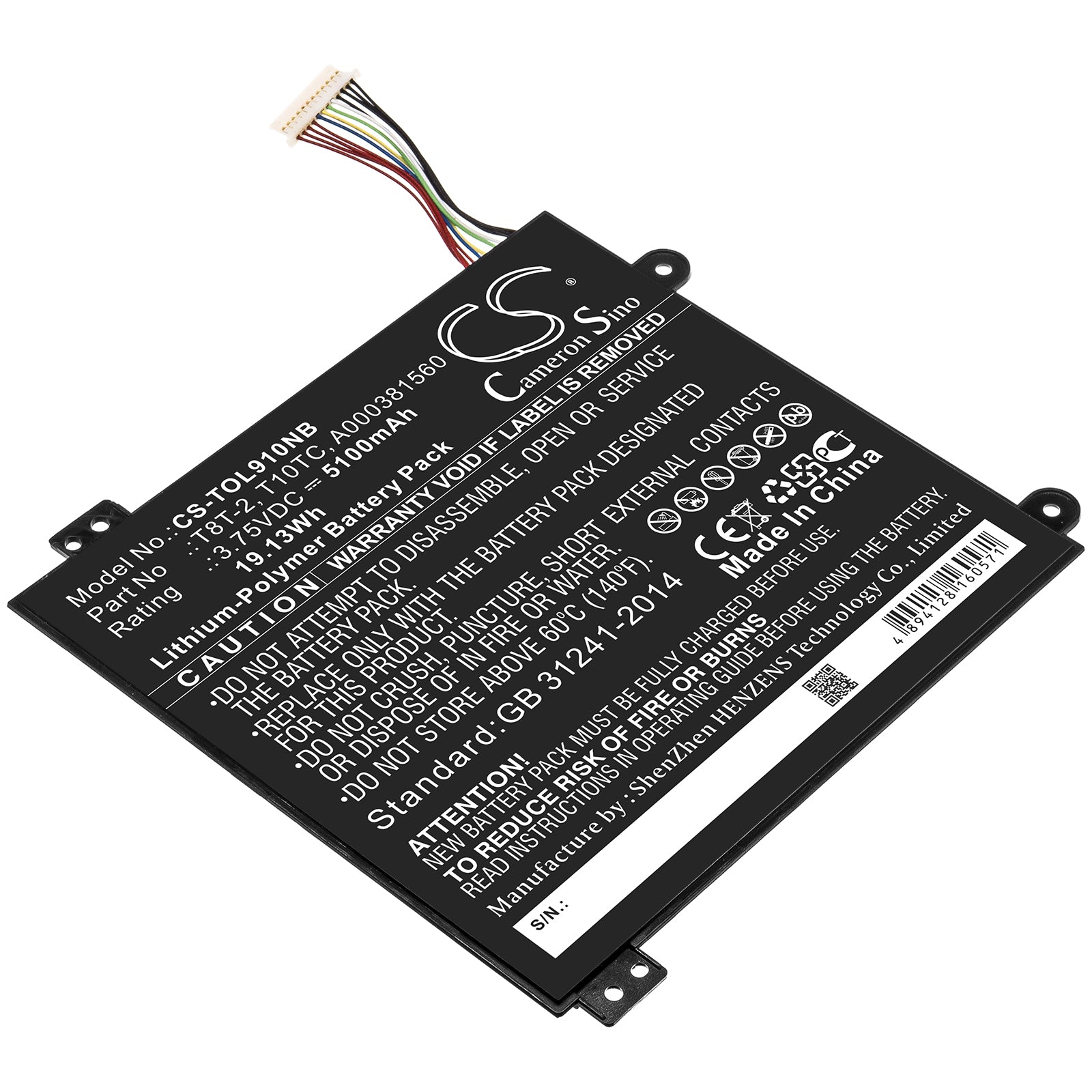 Li-Polymer Battery fits Toshiba, A000381560, T10tc, T8t-2 3.75V, 5100mAh Notebook & Laptop Cameron Sino Technology Limited