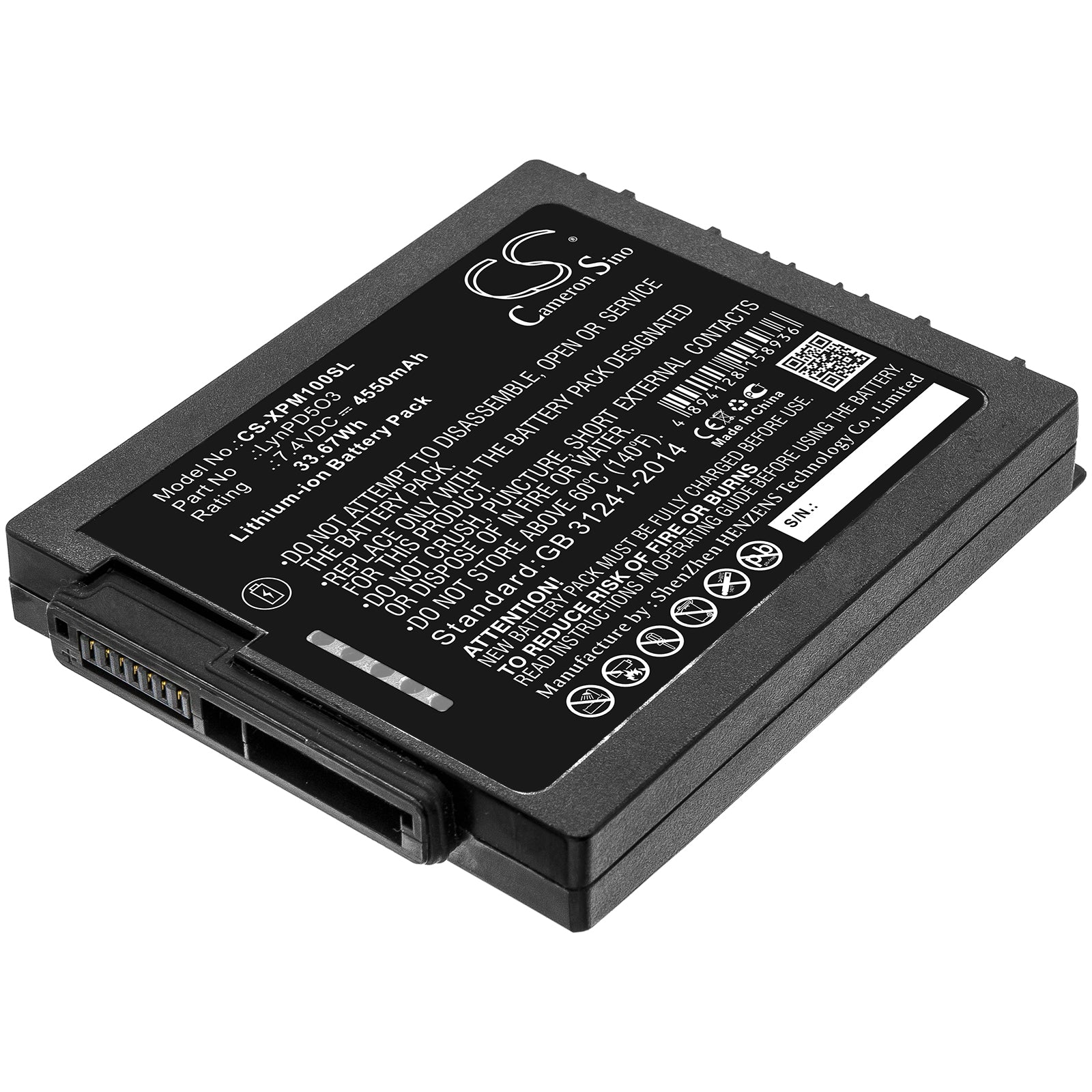 Li-ion Battery fits Xplore, Lynpd5o3 7.4V, 4550mAh Computer Cameron Sino Technology Limited (Suspended)