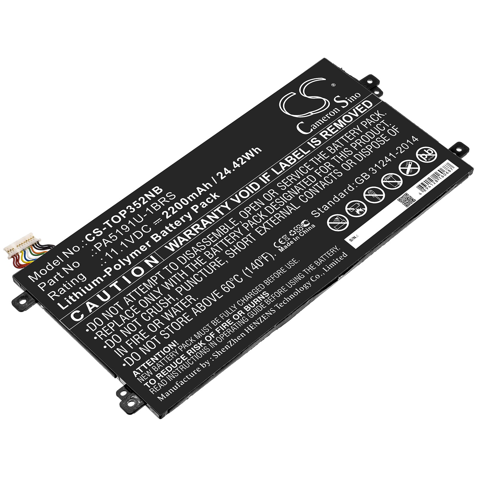 Li-ion Battery fits Toshiba, Pa5191u-1brs 11.1V, 2200mAh Notebook & Laptop Cameron Sino Technology Limited
