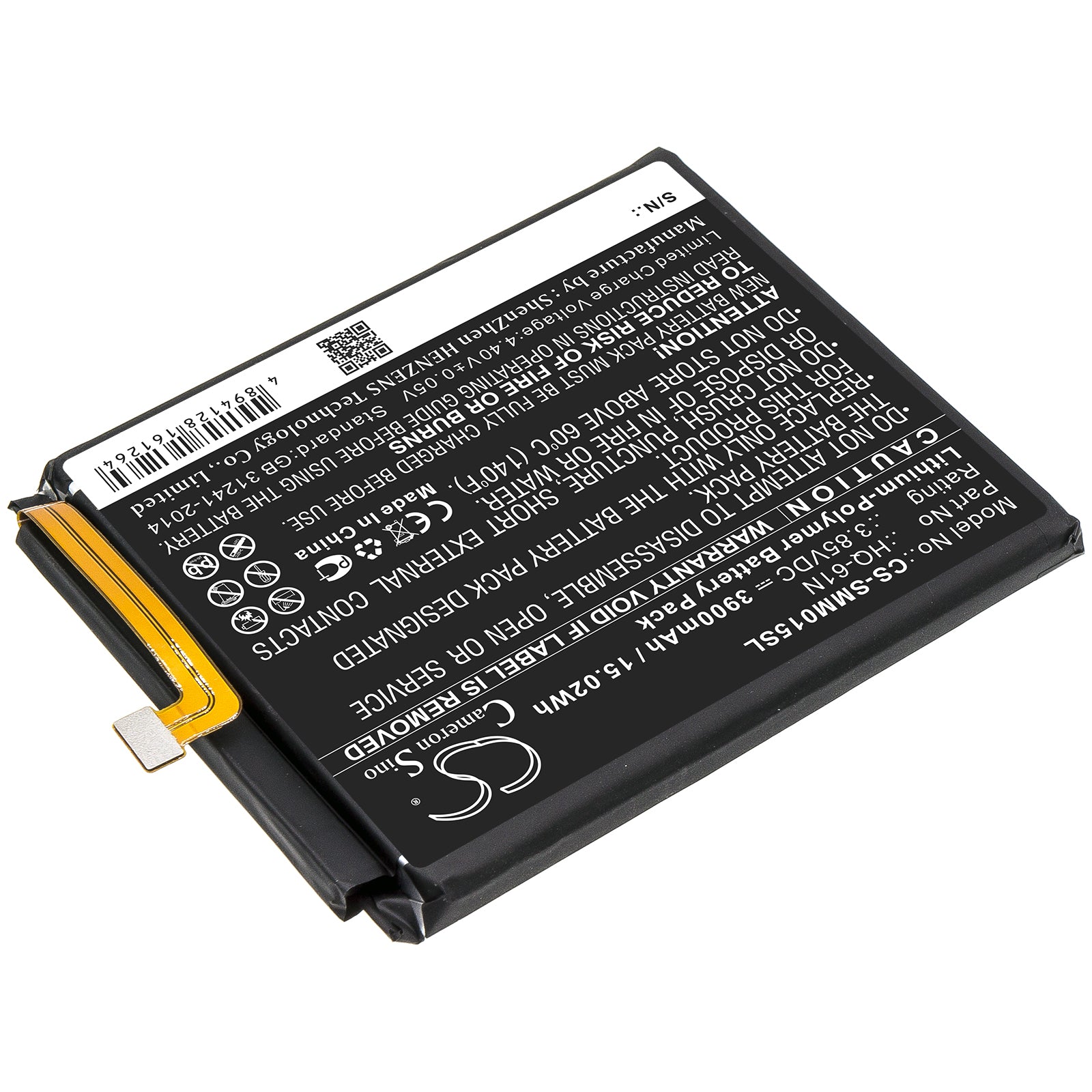 Li-Polymer Battery fits Samsung, Hq-61n 3.85V, 3900mAh Mobile & SmartPhone Cameron Sino Technology Limited