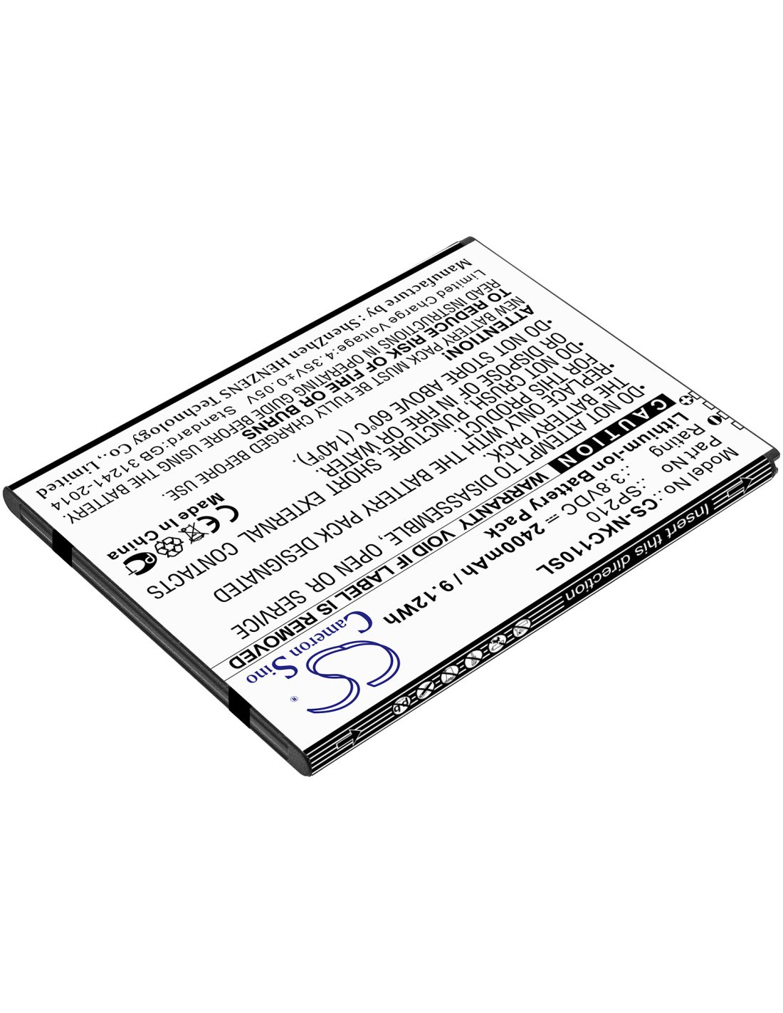 Li-ion Battery fits Nokia, C1 Plus 3.8V, 2400mAh Mobile & SmartPhone Cameron Sino Technology Limited