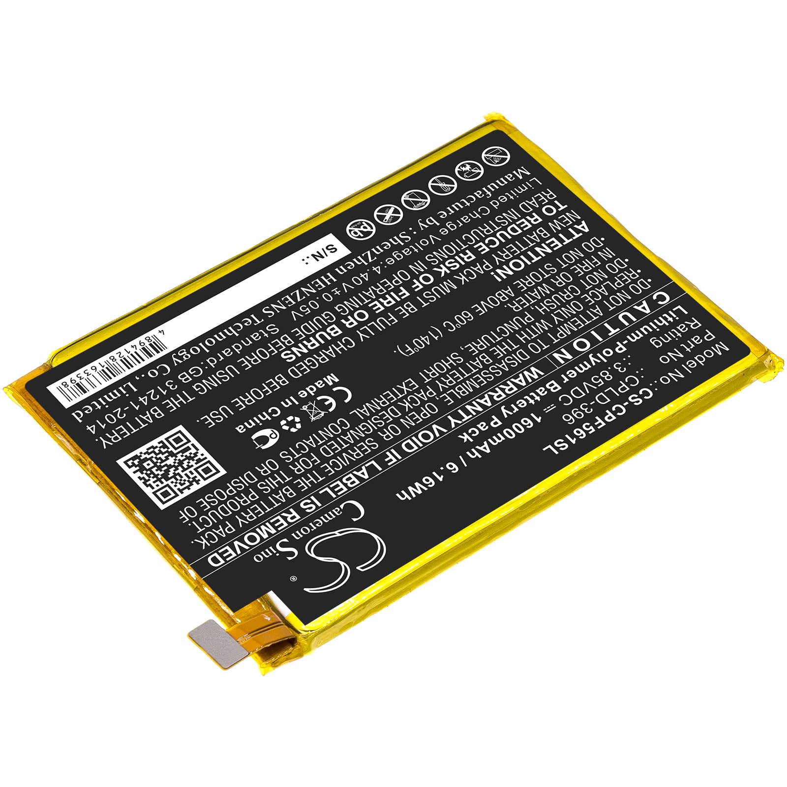Li-Polymer Battery fits Coolpad, E561, Torino S 3.85V, 1600mAh Mobile & SmartPhone Cameron Sino Technology Limited
