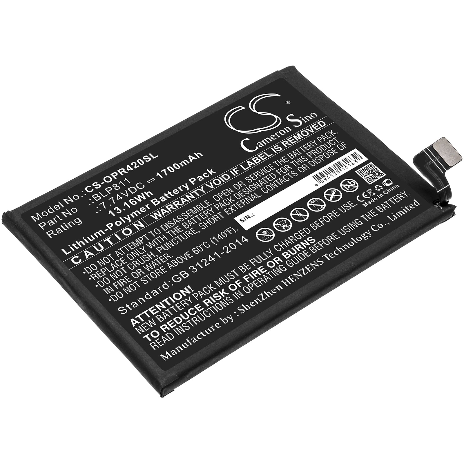 Li-Polymer Battery fits Oppo, Reno4 Se 7.74V, 1700mAh Mobile & SmartPhone Cameron Sino Technology Limited