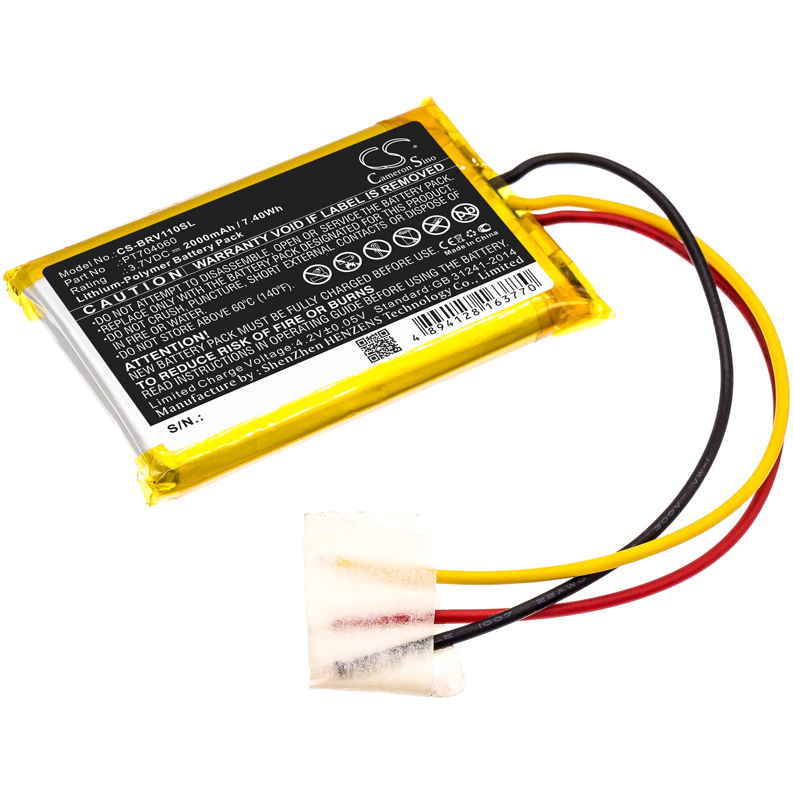 Li-Polymer Speaker Battery fits Braven, Brv-1s, Brv-1s Ultra Rugged 3.7V, 2000mAh Speaker Cameron Sino Technology Limited