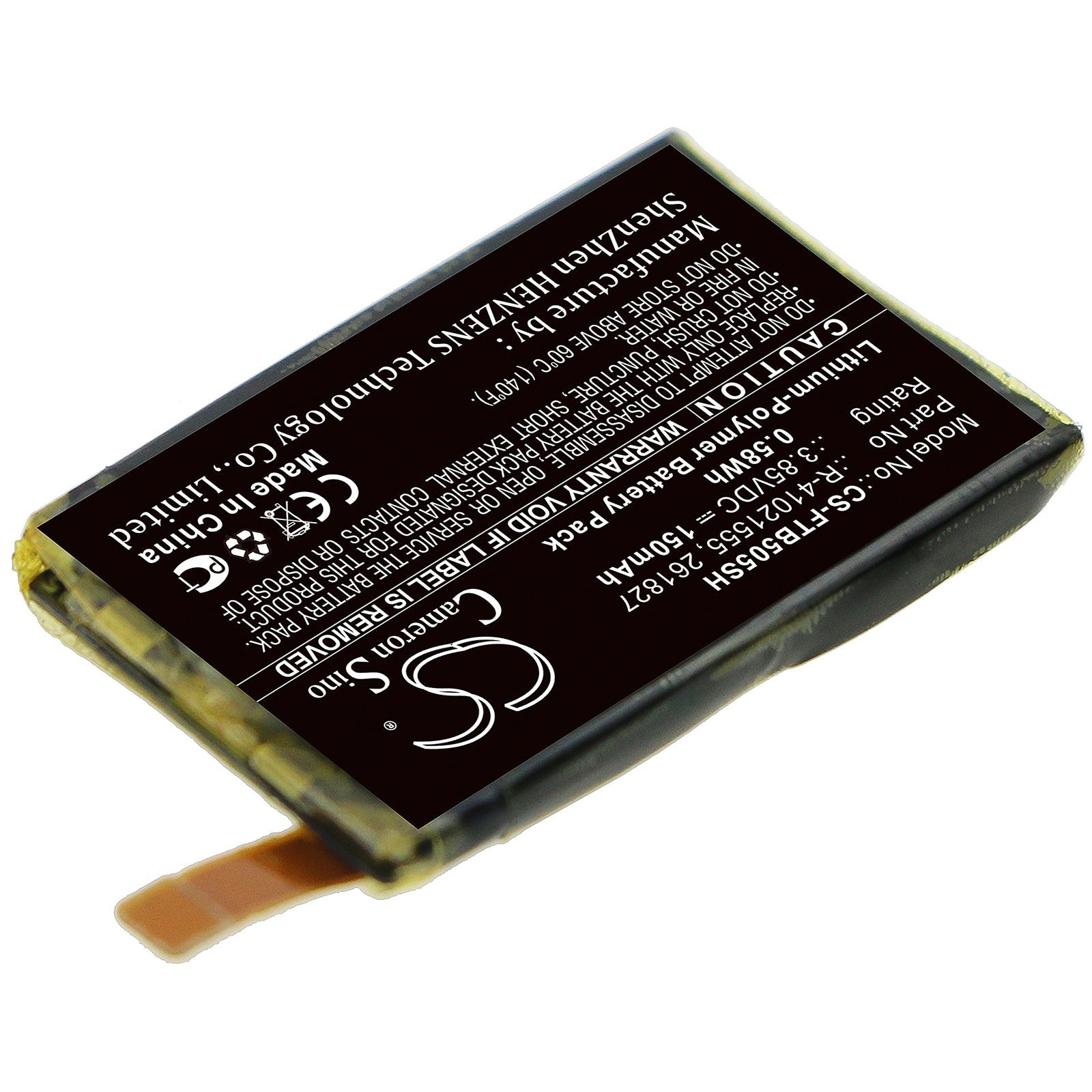 Li-Polymer Battery fits Fitbit, 261827, R-41021555 3.85V, 150mAh Smartwatch Cameron Sino Technology Limited