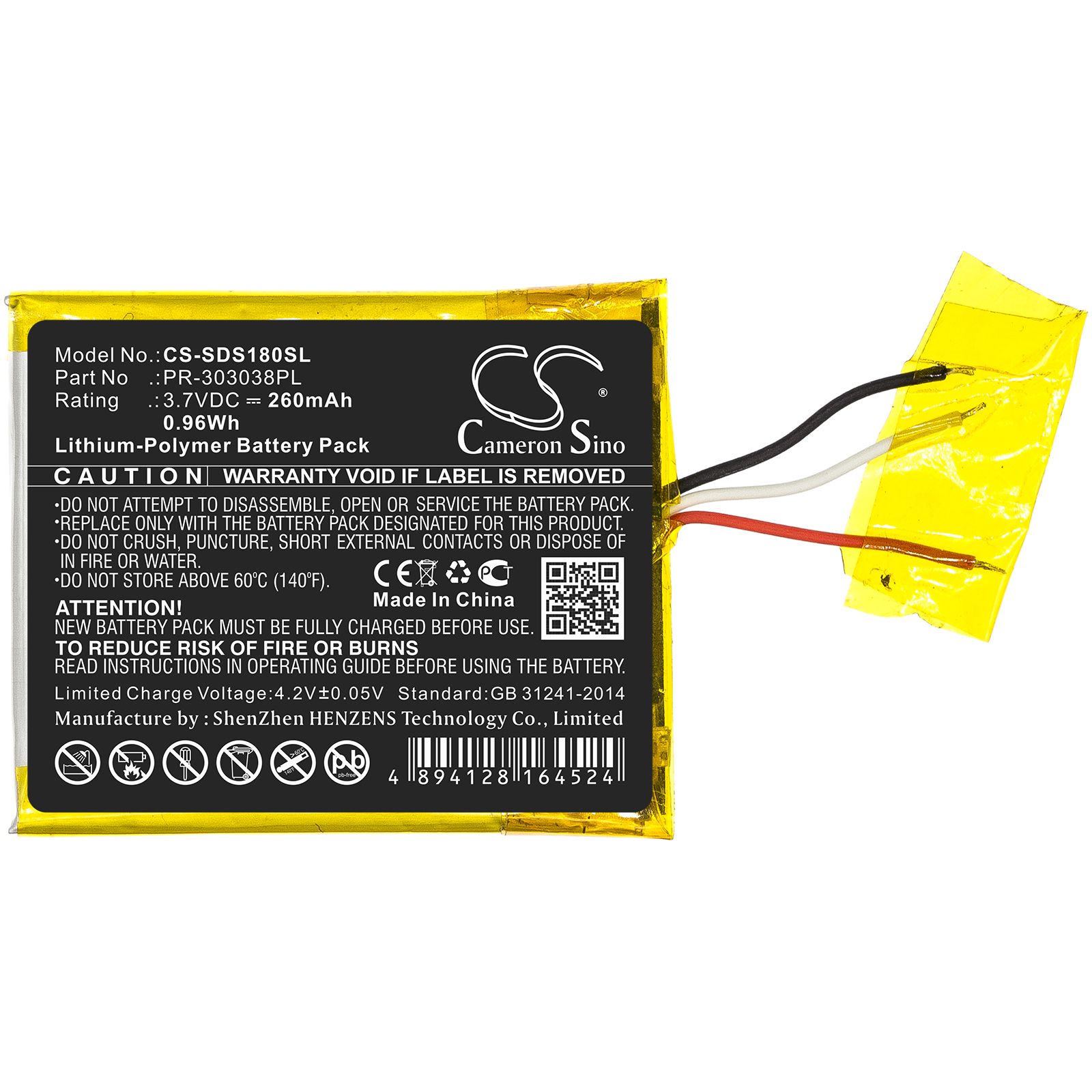 Li-Polymer Battery fits Sandisk, Clip Plus, Sansa Clip Zip 3.7V, 260mAh Media Player Cameron Sino Technology Limited