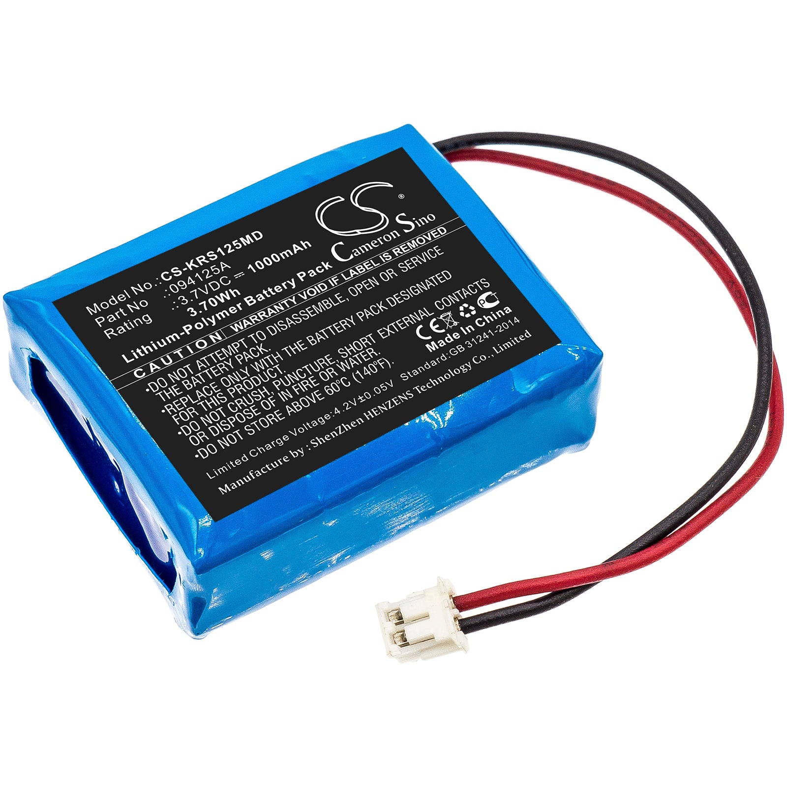 Li-Polymer Battery fits Karl Storz, Surgical Headlight 3.7V, 1000mAh Medical Cameron Sino Technology Limited
