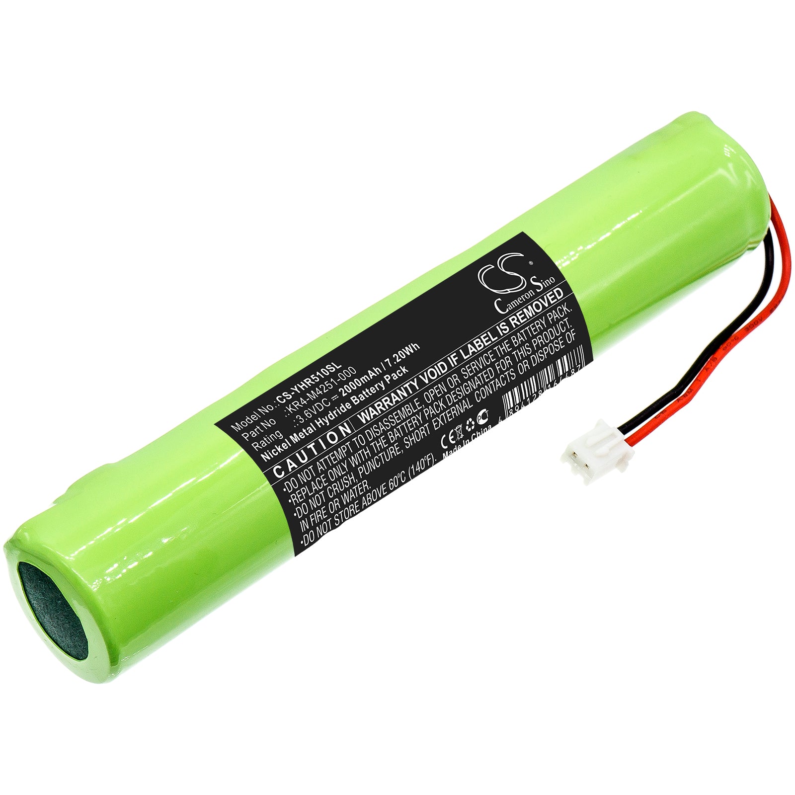 Ni-MH Battery fits Yamaha, Kr4-m4251-000 3.6V, 2000mAh PLC Cameron Sino Technology Limited