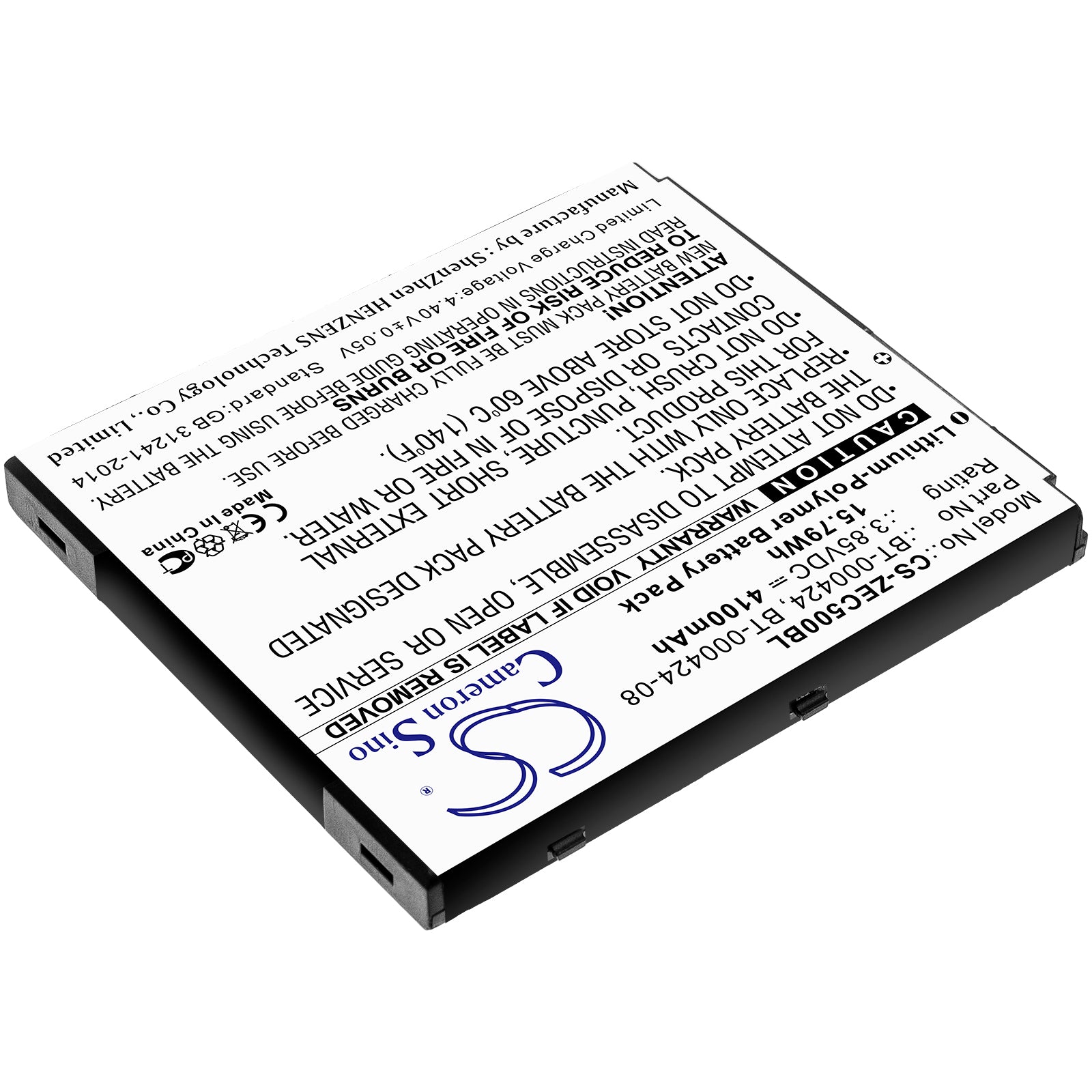 Li-ion Battery fits Zebra, Ec50, Ec55 3.85V, 4100mAh Barcode Scanner Cameron Sino Technology Limited