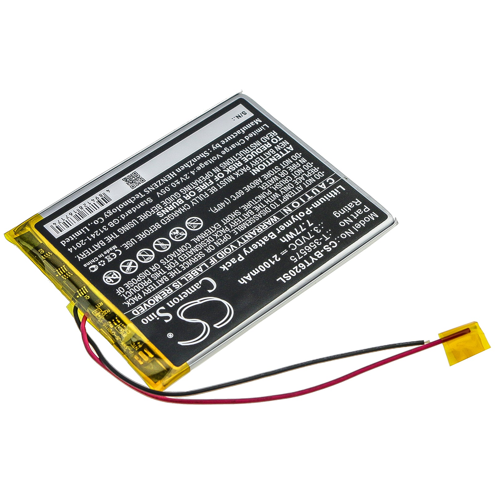 Li-Polymer Battery fits Boyue, T62 3.7V, 2100mAh E-book & E-reader Cameron Sino Technology Limited