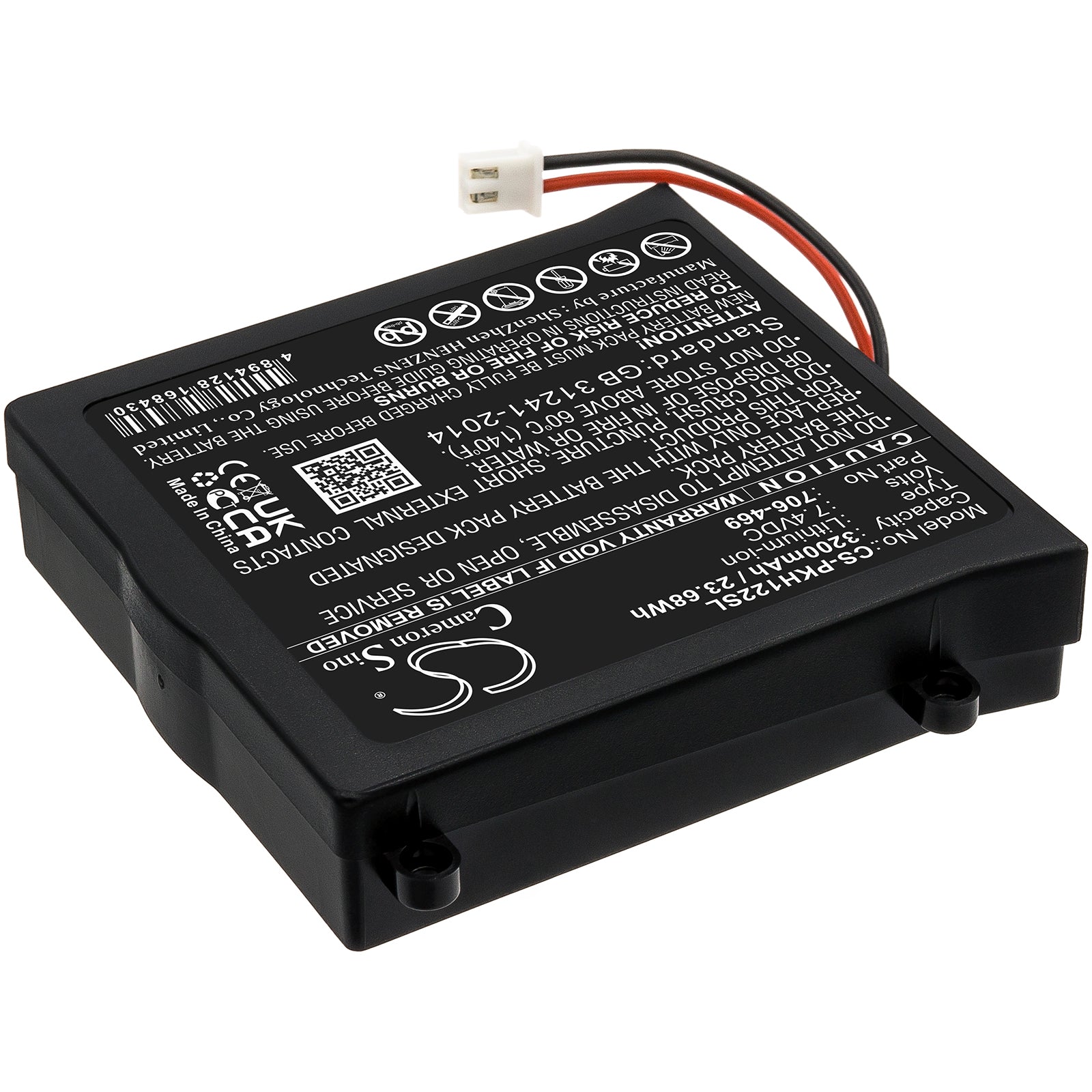 Li-ion Battery fits Peaktech, P1195, P1205, P1220 7.4V, 3200mAh Equipment & Survey & Test Cameron Sino Technology Limited
