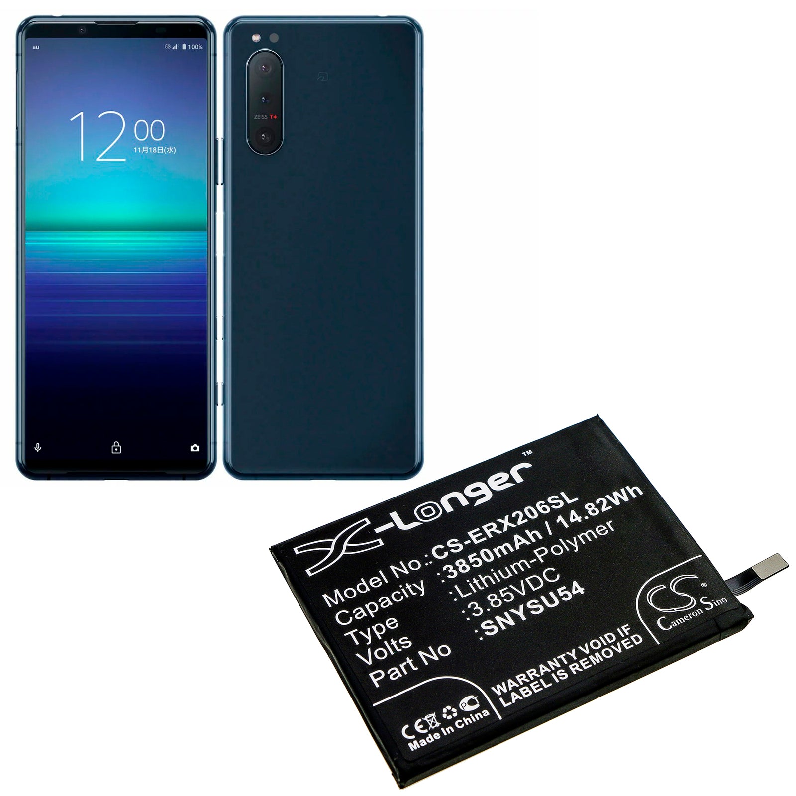 Li-Polymer Battery fits Sony, A002so, Pdx-203, Pdx-206 3.85V, 3850mAh Mobile & SmartPhone Cameron Sino Technology Limited