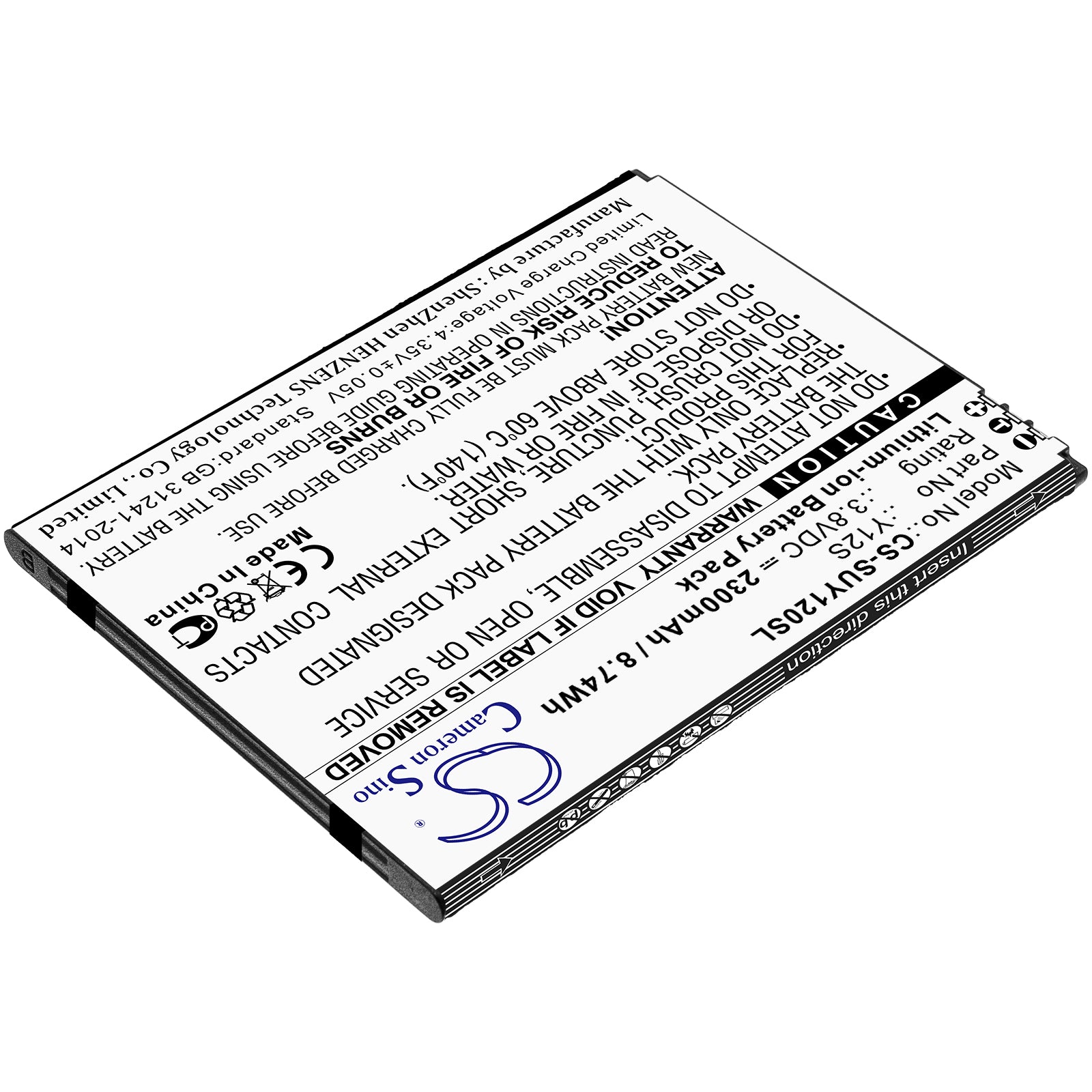 Li-ion Battery fits Sugar, Y12s 3.8V, 2300mAh Mobile & SmartPhone Cameron Sino Technology Limited