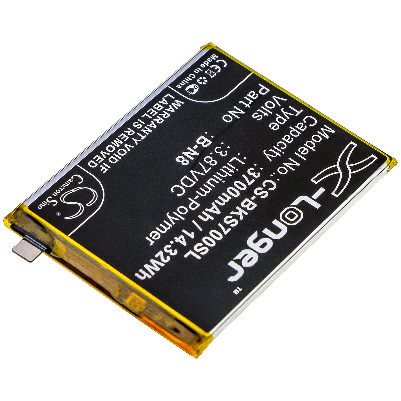 Li-Polymer Battery fits Vivo, S7 5g, V20 Pro 5g, V2020 3.87V, 3700mAh Mobile & SmartPhone Cameron Sino Technology Limited