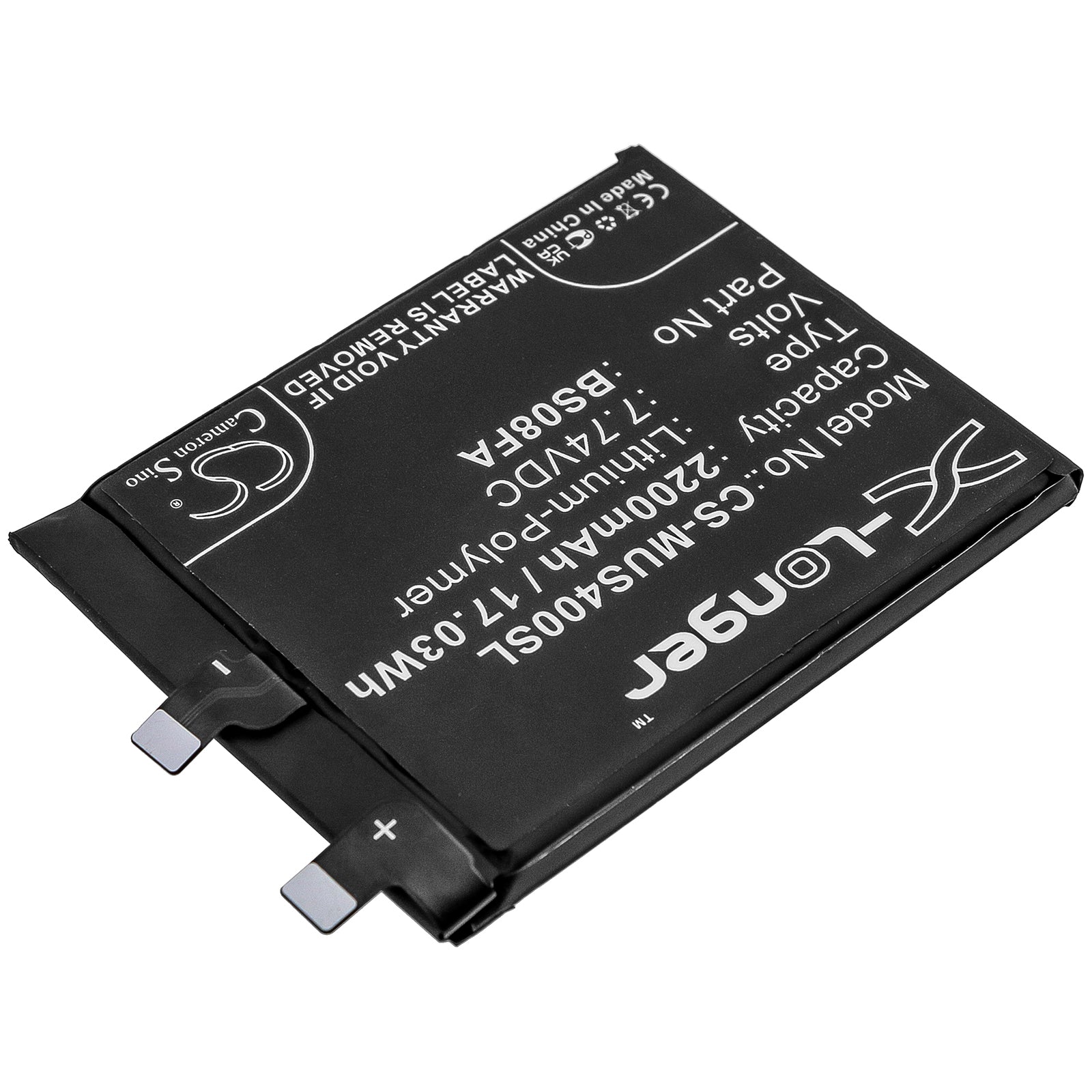 Li-Polymer Battery fits Xiaomi, Black Shark 4, Black Shark 4 Pro, Prs-h0 7.74V, 2200mAh Mobile & SmartPhone Cameron Sino Technology Limited