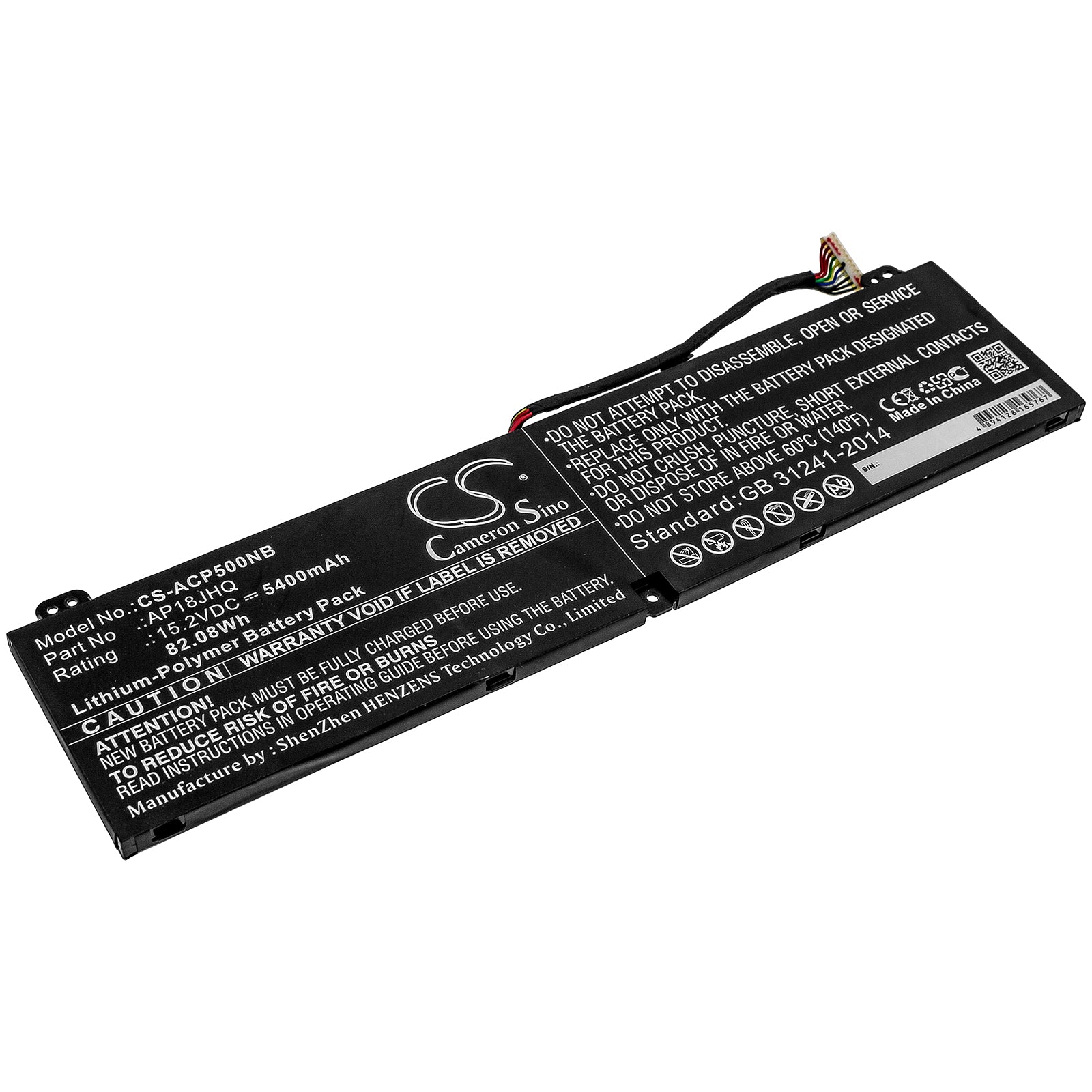 Li-Polymer Battery fits Acer, Conceptd 7 Cn715-71, Conceptd 7 Cn715-71-708a 15.2V, 5400mAh Notebook & Laptop Cameron Sino Technology Limited