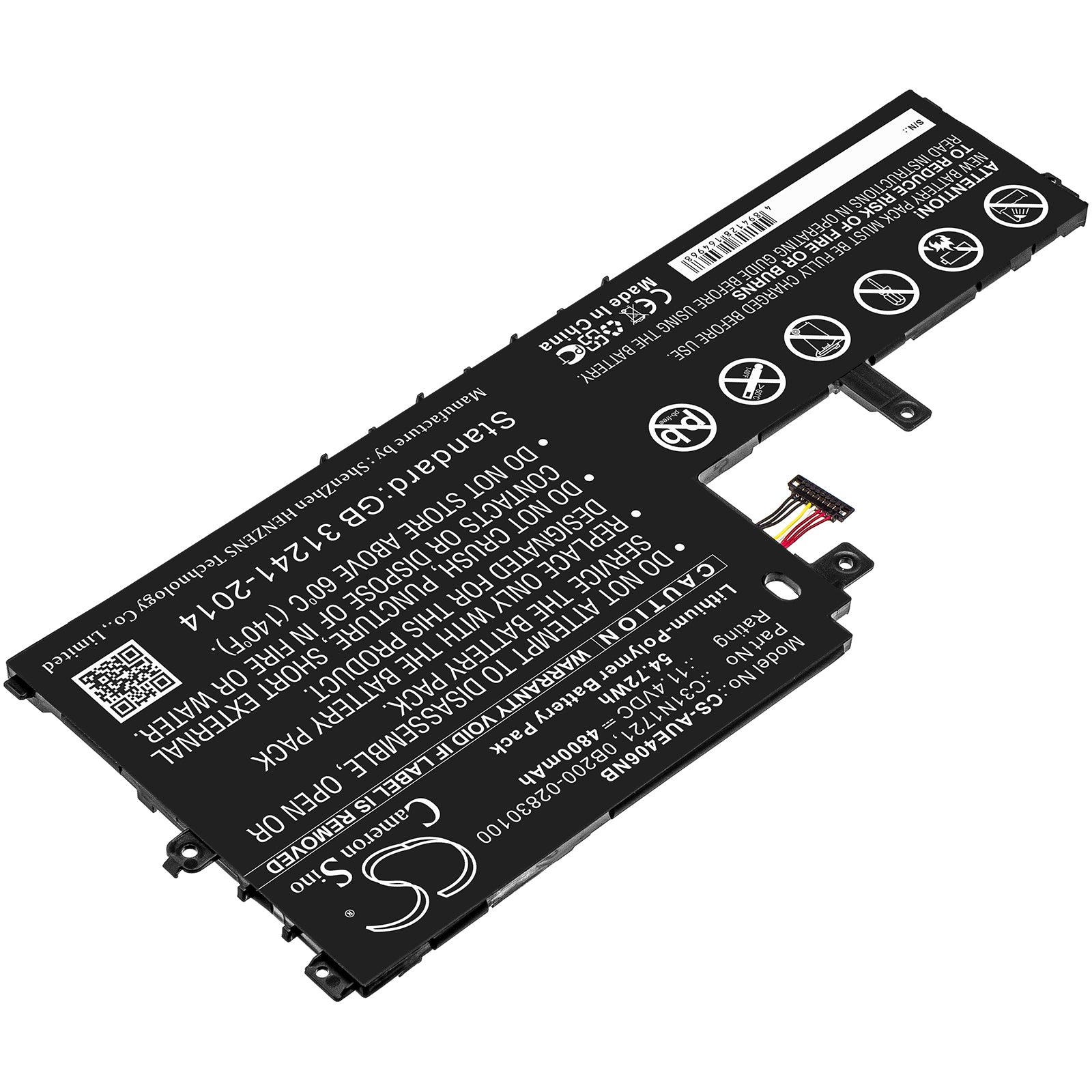 Li-Polymer Battery fits Asus, E406ma, E406ma-0073gn5000, E406ma-0091bn5000 11.4V, 4800mAh Notebook & Laptop Cameron Sino Technology Limited