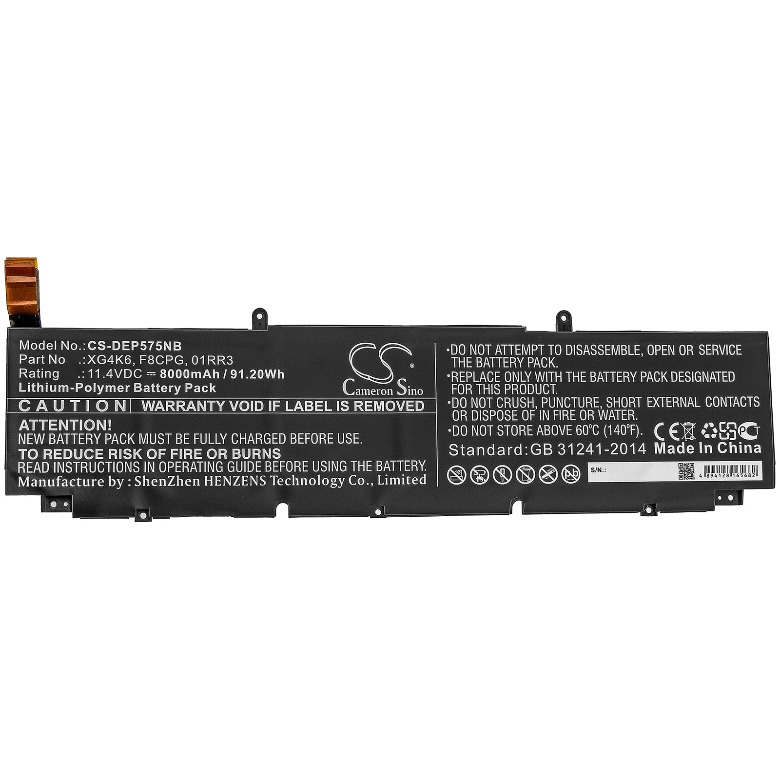 Li-Polymer Battery fits Dell, Precision 5750 0yy3v, Precision 5750 370p9, Precision 5750 3jgt0 11.4V, 8000mAh Notebook & Laptop Cameron Sino Technology Limited