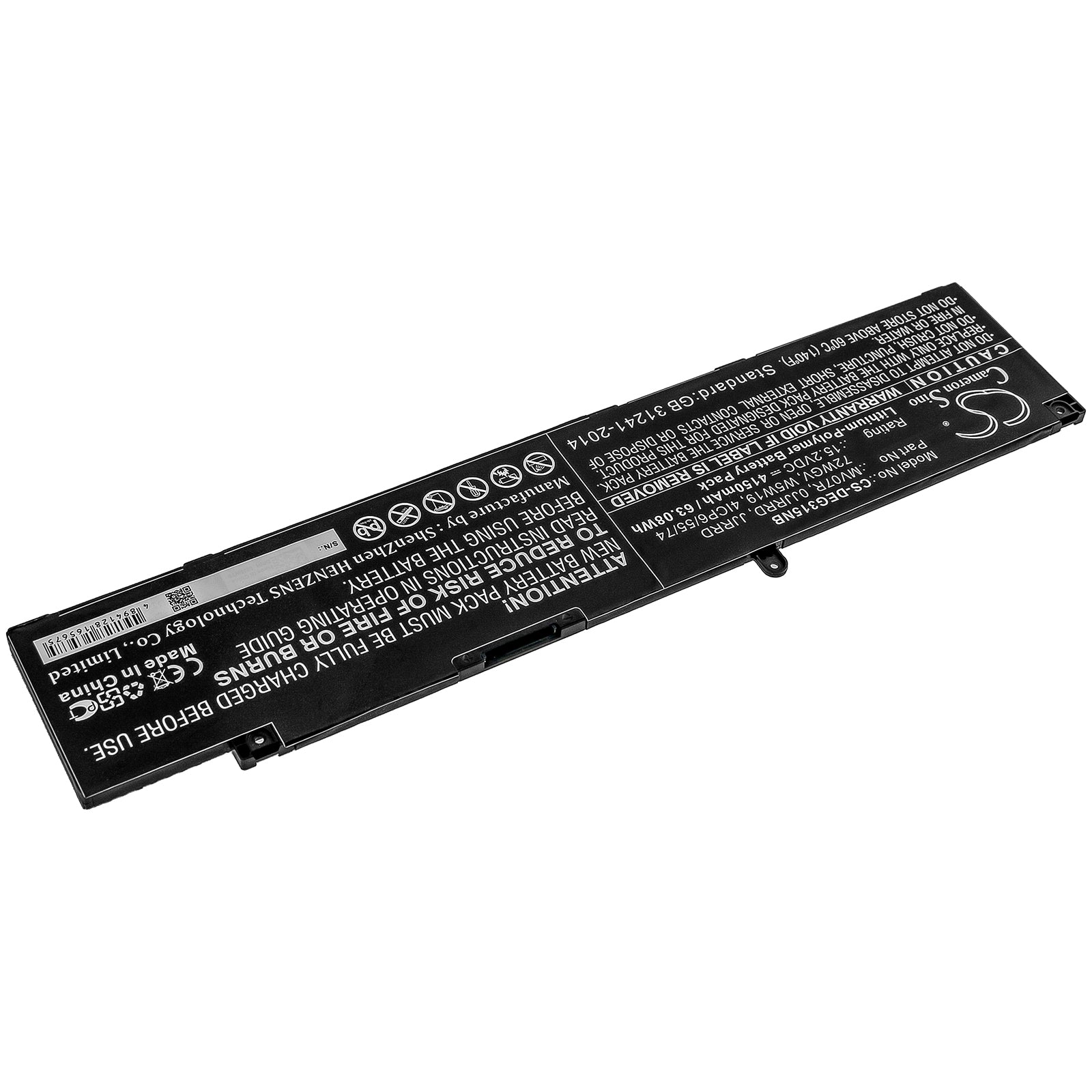 Li-Polymer Battery fits Dell, G3 15 3500 3500-0849, G3 15 3500 3500-0931, G3 15 3500 Gn3500edfrs 15.2V, 4150mAh Notebook & Laptop Cameron Sino Technology Limited