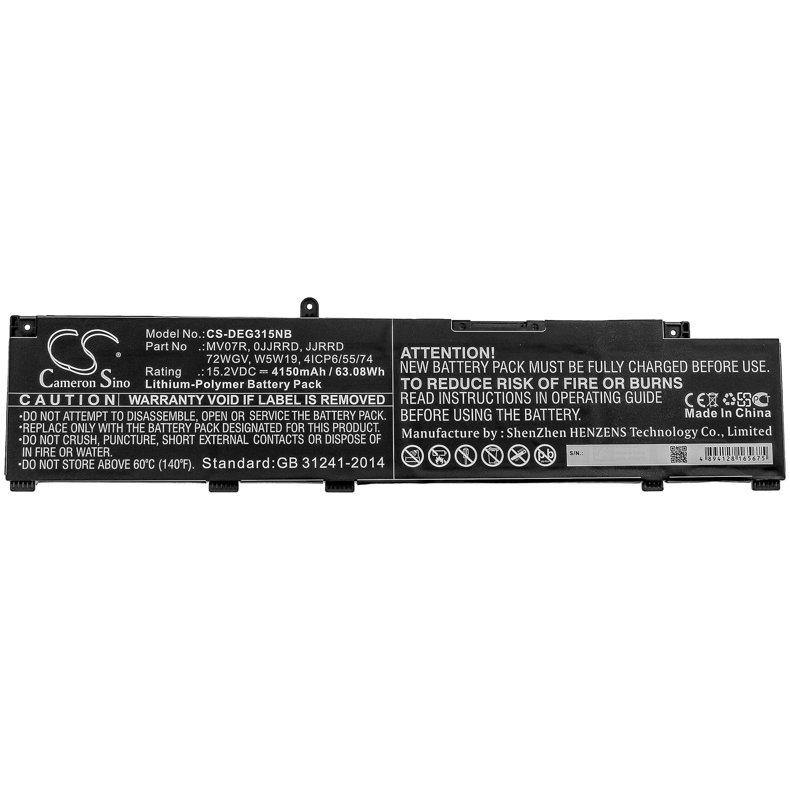 Li-Polymer Battery fits Dell, G3 15 3500 3500-0849, G3 15 3500 3500-0931, G3 15 3500 Gn3500edfrs 15.2V, 4150mAh Notebook & Laptop Cameron Sino Technology Limited