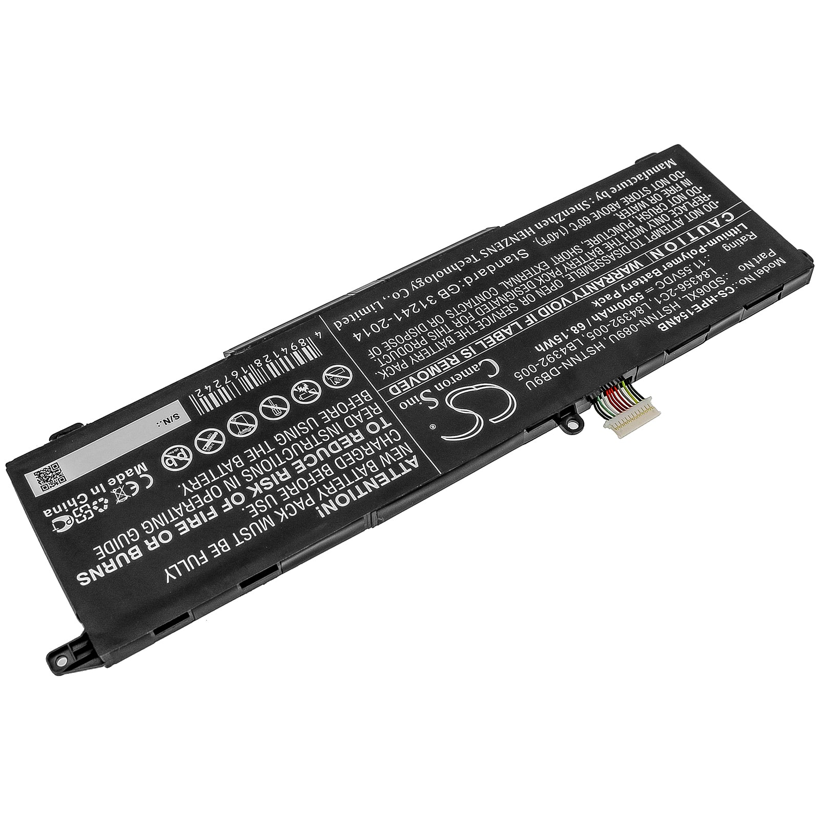Li-Polymer Battery fits Hp, Omen 15 2020, Omen 15-ek0000, Omen 15-ek0001tx 11.55V, 5900mAh Notebook & Laptop Cameron Sino Technology Limited