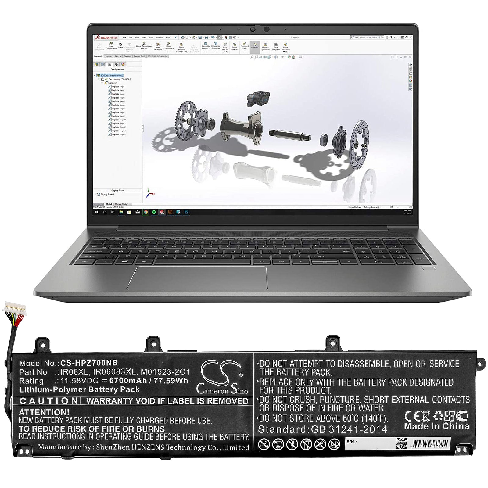 Li-Polymer Battery fits Hp, Zbook Power G7 11.58V, 6700mAh Notebook & Laptop Cameron Sino Technology Limited