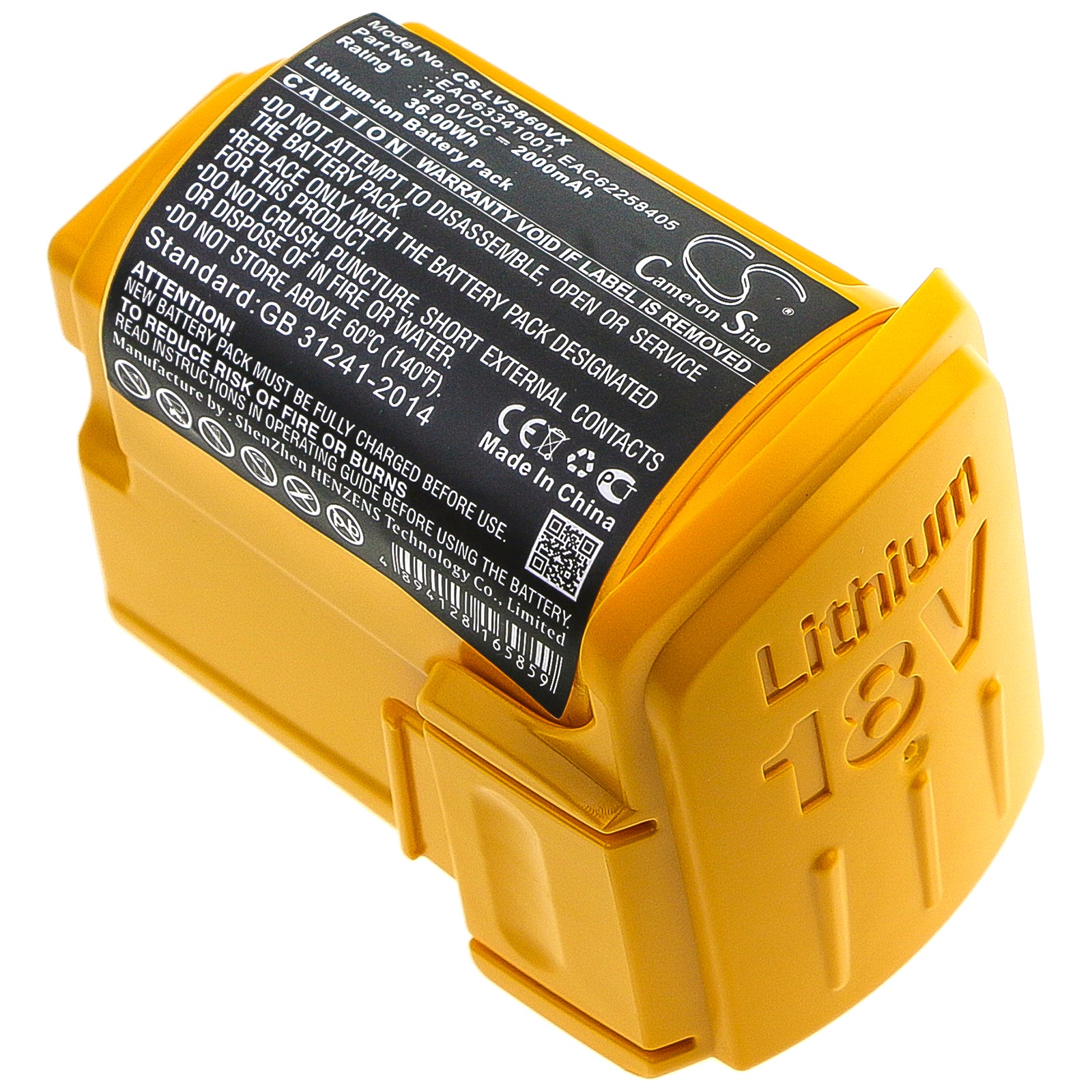 Li-ion Battery fits Lg, Lg Vs8603swm, Vhb511bdb, Vhb511cdb 18.0V, 2000mAh Home Electronics Cameron Sino Technology Limited (Suspended)