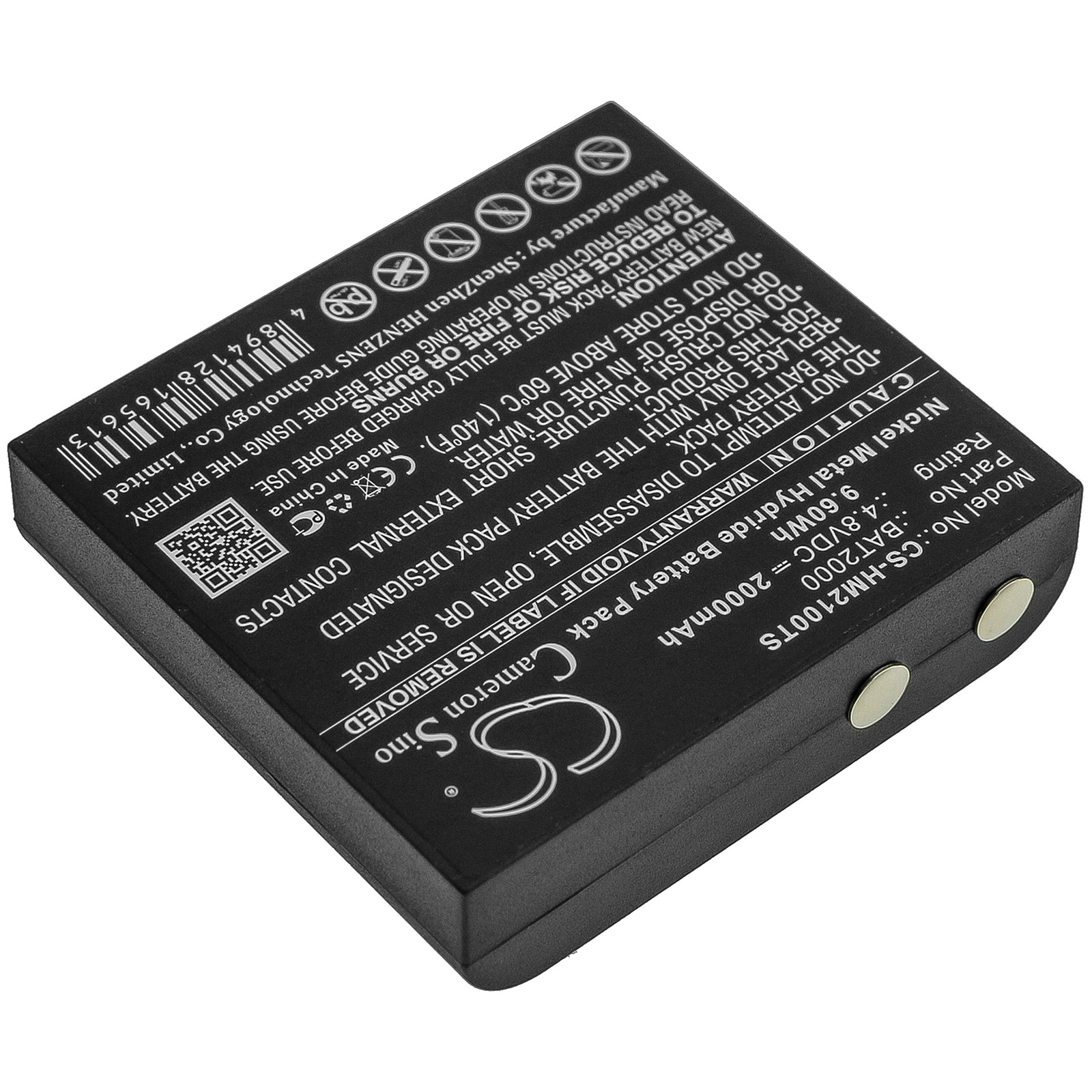 Ni-MH Battery fits Hme, Com 2000 4.8V, 2000mAh Wireless Headset Cameron Sino Technology Limited