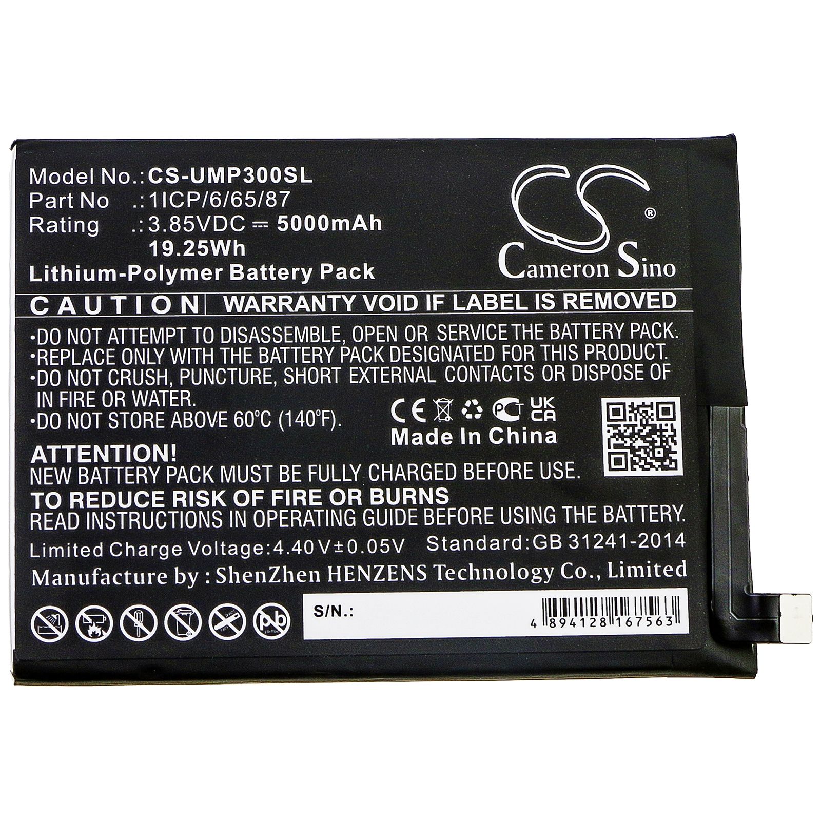 Li-Polymer Battery fits Umi, Umidigi Power 3 3.85V, 5000mAh Mobile & SmartPhone Cameron Sino Technology Limited