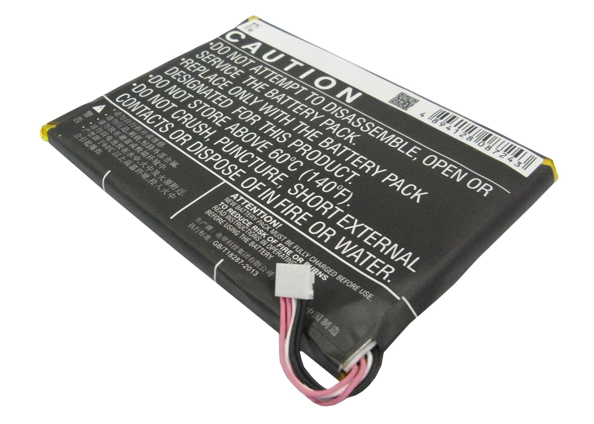 Li-Polymer Battery fits Huawei, E5776, E5776s, E5776s Lte 3.7V, 3000mAh Hotspot Cameron Sino Technology Limited