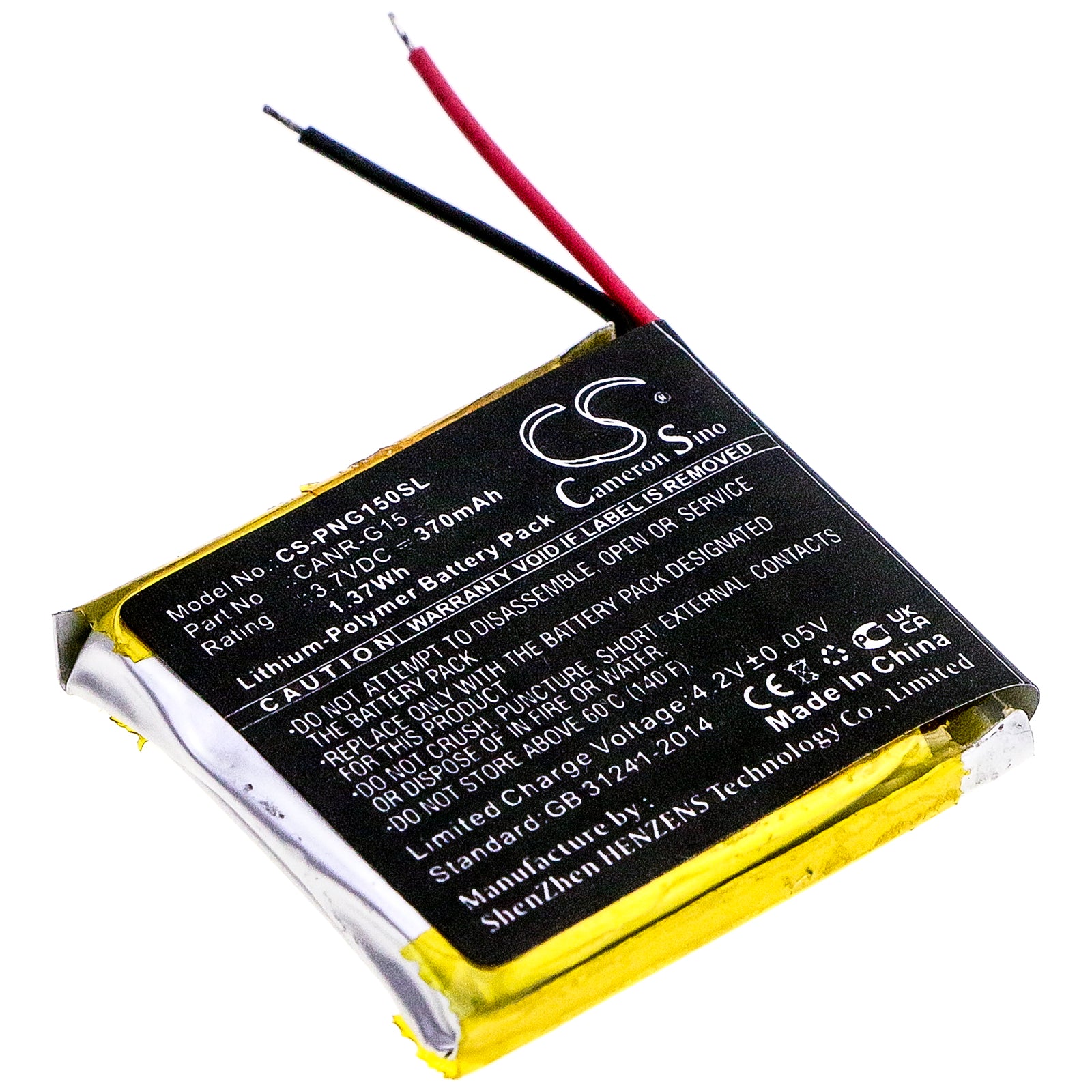 Li-Polymer Battery fits Plutour, Canr-g15, Lifecam, Onreal 3.7V, 370mAh Home Security Camera Cameron Sino Technology Limited