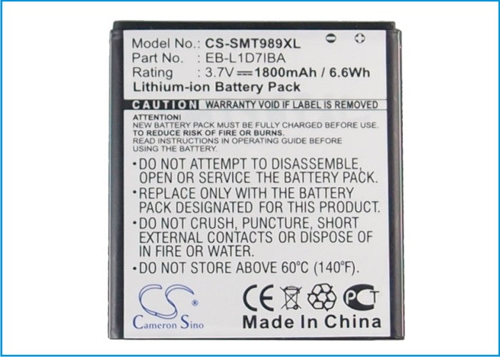 Li-Polymer Battery fits Samsung, Galaxy Ruby Pro, Galaxy Rugby Pro, Galaxy S Hercules 3.7V, 1800mAh Mobile & SmartPhone Cameron Sino Technology Limited