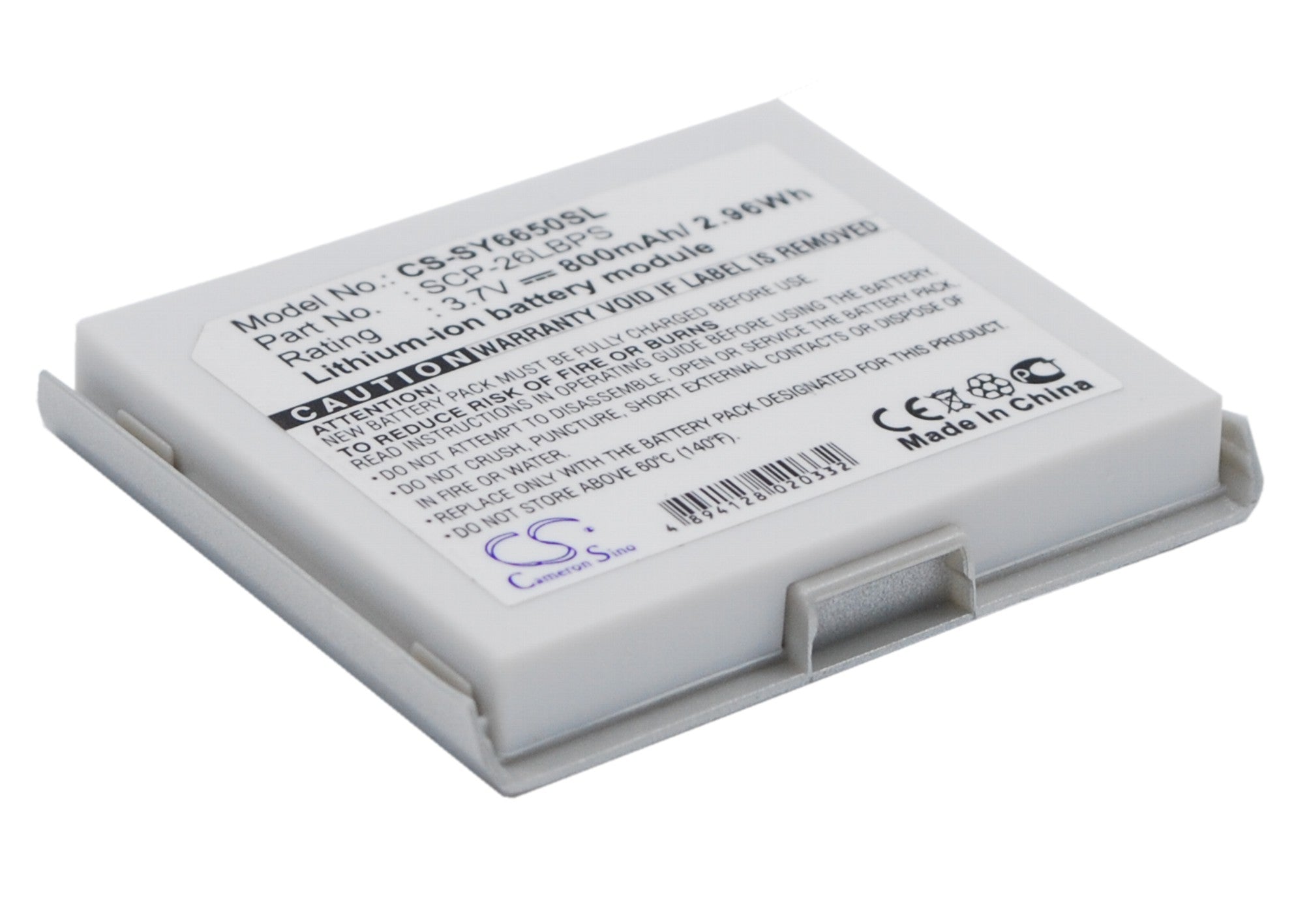 Li-Polymer Battery fits Sanyo, Katana Ii, Scp-6650, Sy-ka2 3.7V, 800mAh Communications Cameron Sino Technology Limited