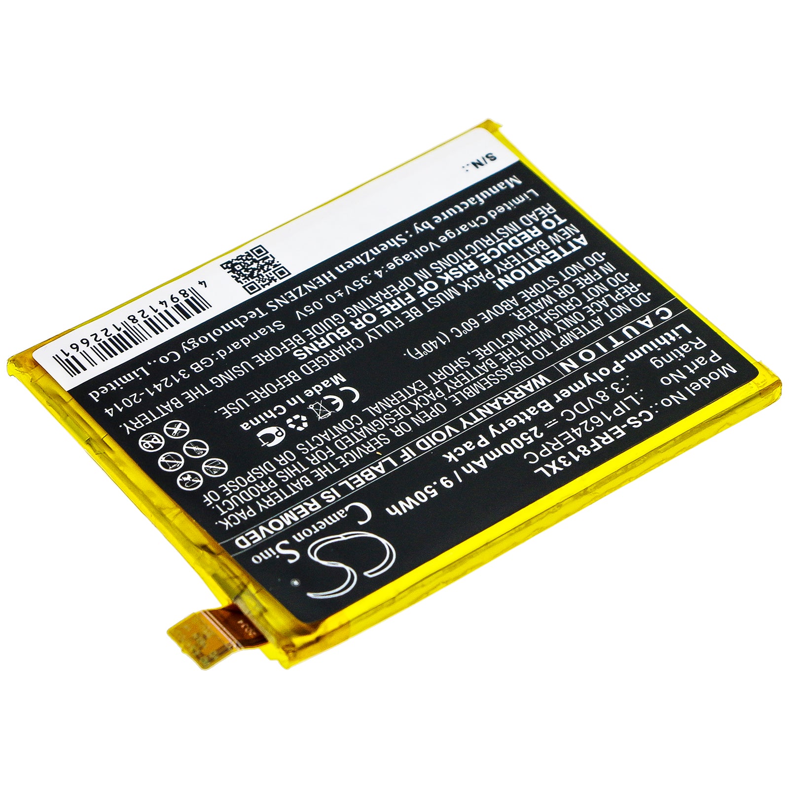 Li-ion Battery fits Sony, F8131, F8132, Xperia X Performance 3.8V, 2500mAh Mobile & SmartPhone Cameron Sino Technology Limited