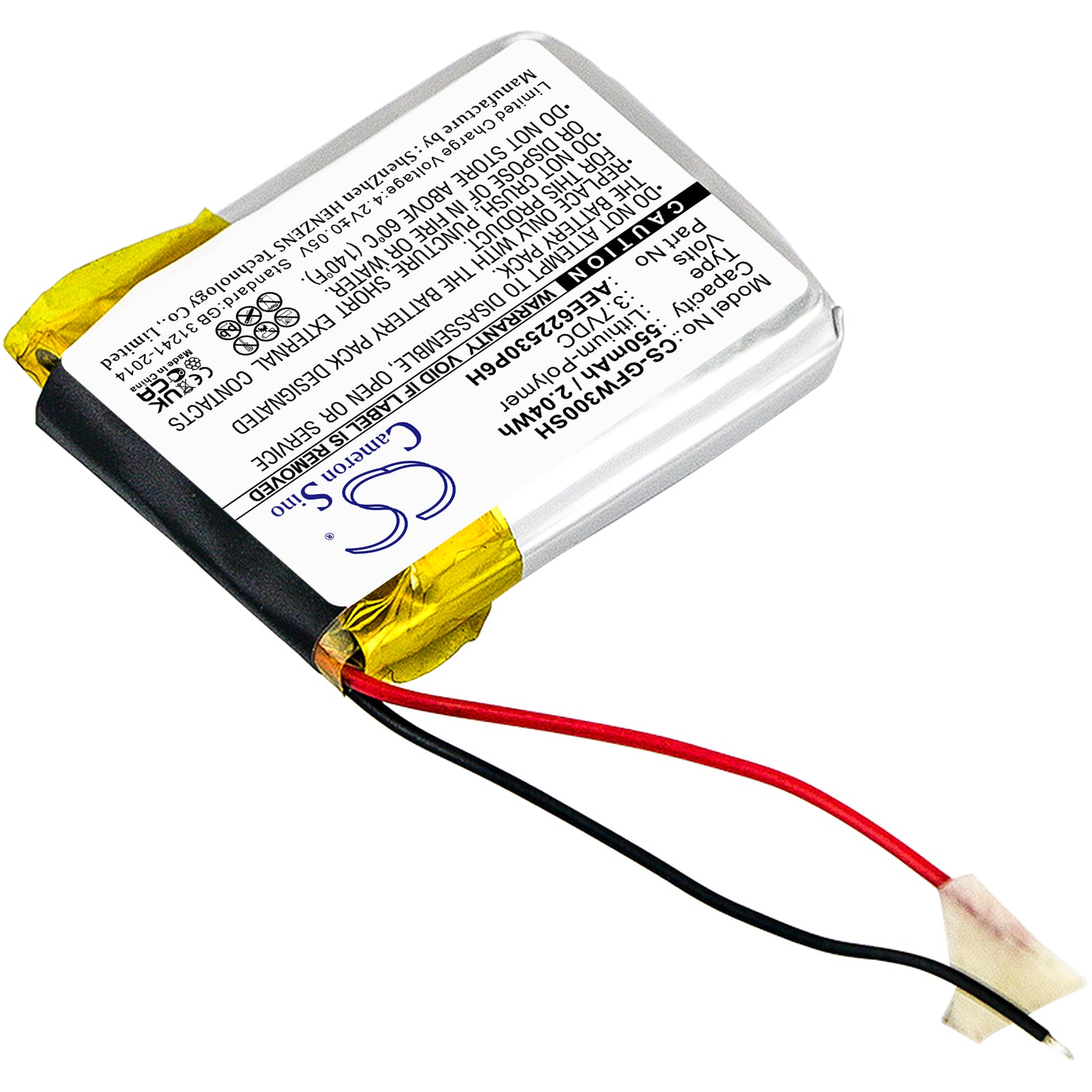 Li-Polymer Battery fits Golf Buddy, Wt3 Gps Watch 3.7V, 550mAh Smartwatch Cameron Sino Technology Limited