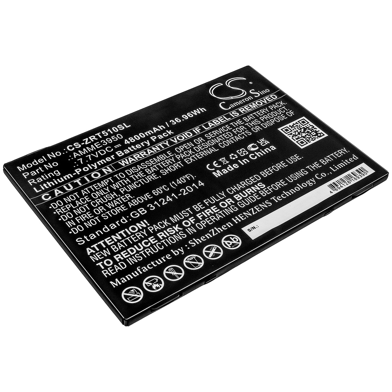 Li-Polymer Battery fits Zebra, Et51at, Et56bt 7.7V, 4800mAh Computer Cameron Sino Technology Limited (Suspended)