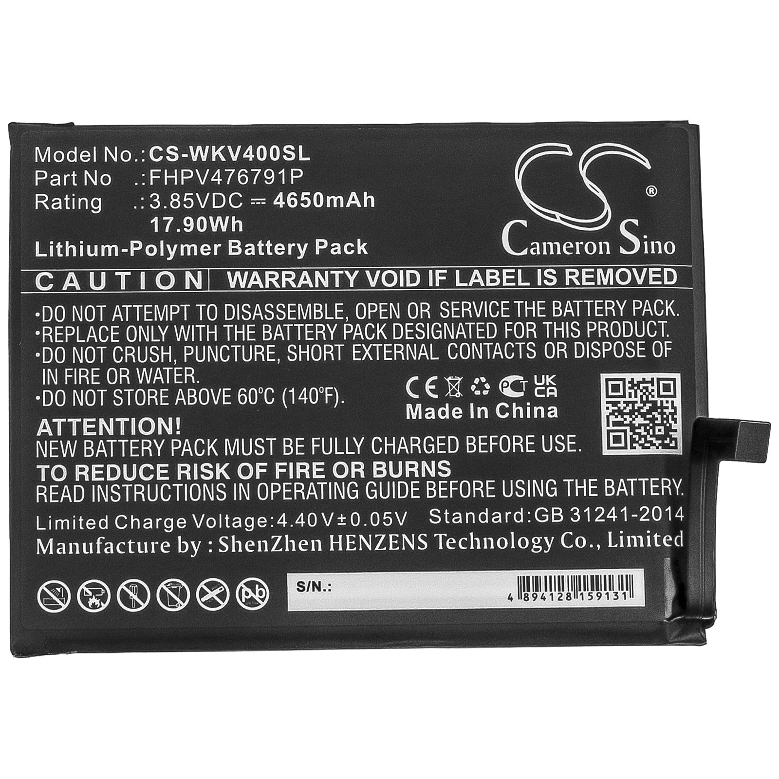 Li-Polymer Battery fits Wiko, Fhpv476791p 3.85V, 4650mAh Mobile & SmartPhone Cameron Sino Technology Limited