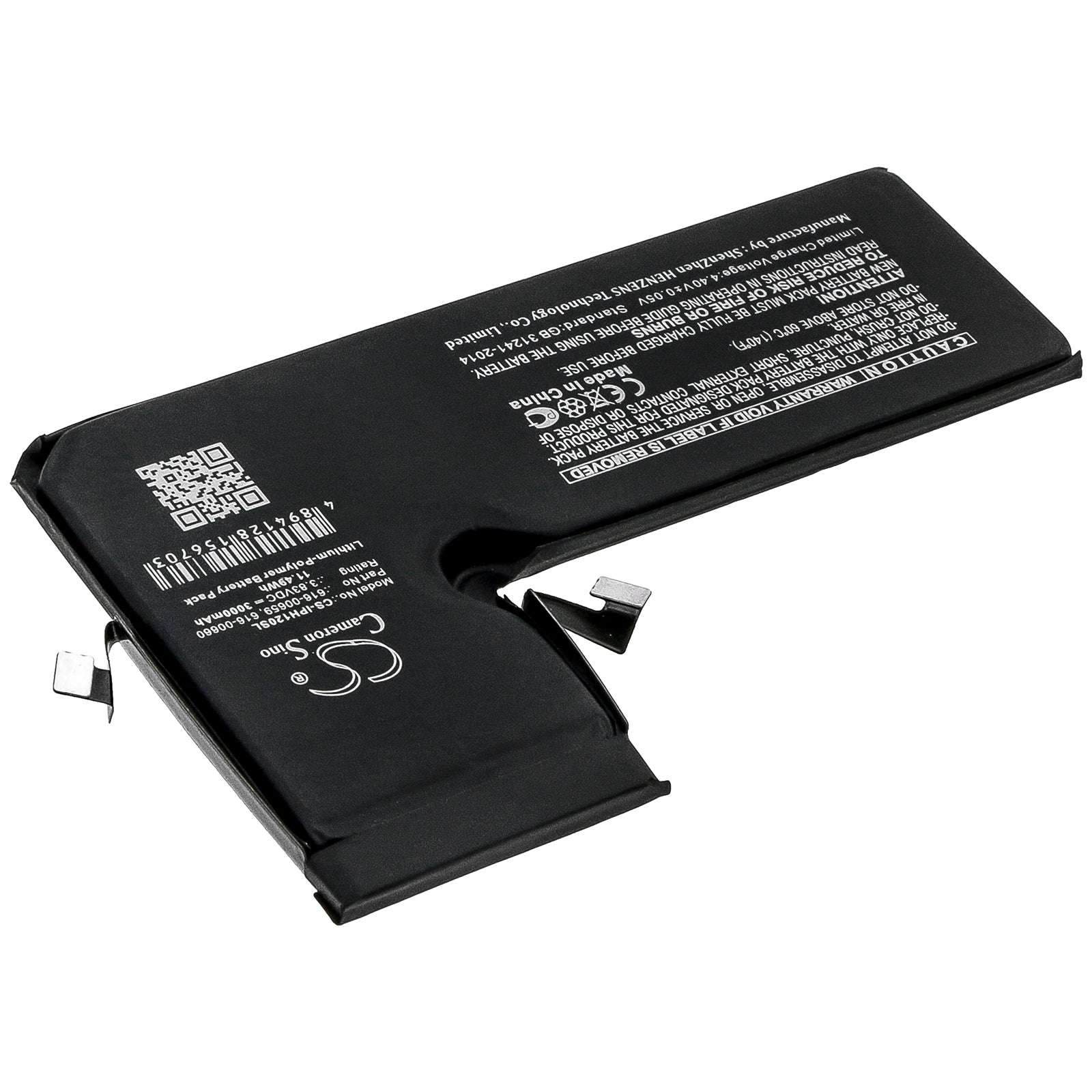 Li-Polymer Battery fits Apple, A2160, A2215 3.83V, 3000mAh Mobile & SmartPhone Cameron Sino Technology Limited