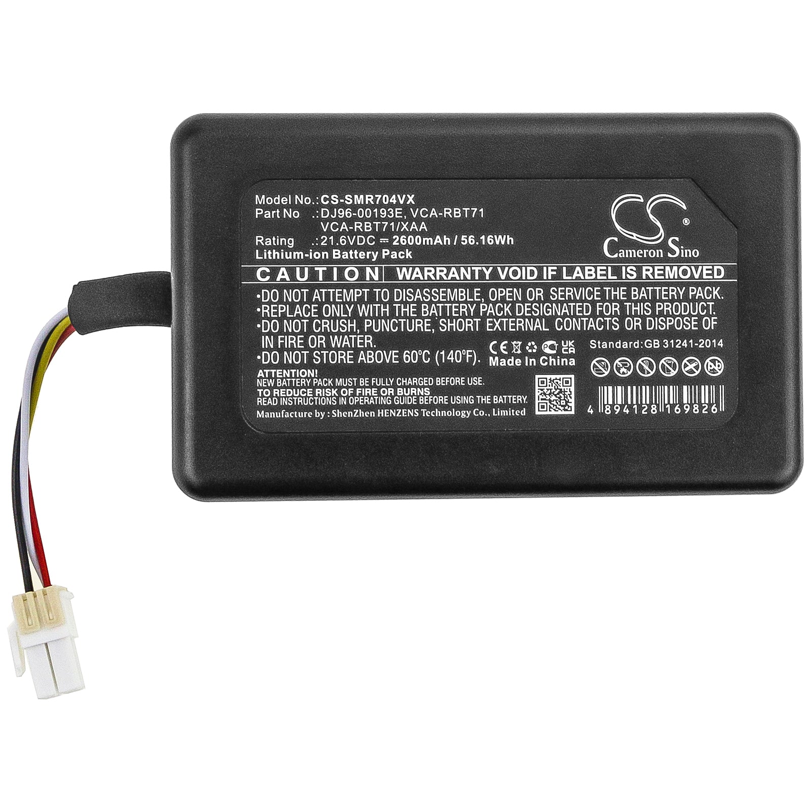 Li-ion Battery fits Samsung, Powerbot R7040, R1am7010uw / Aa, Vr1am7010u5 / Aa 21.6V, 2600mAh Vacuum Cameron Sino Technology Limited